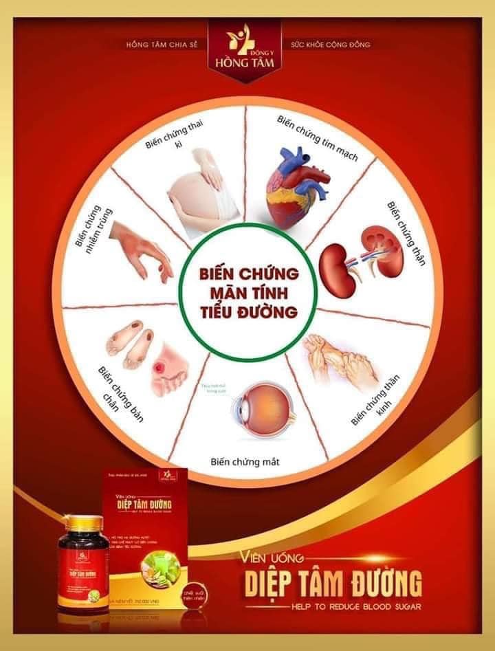 Dùng DIỆP TÂM ĐƯỜNG , sức khỏe ổn định ngay Dùng DIỆP TÂM ĐƯỜNG , sức khỏe ổn định ngay