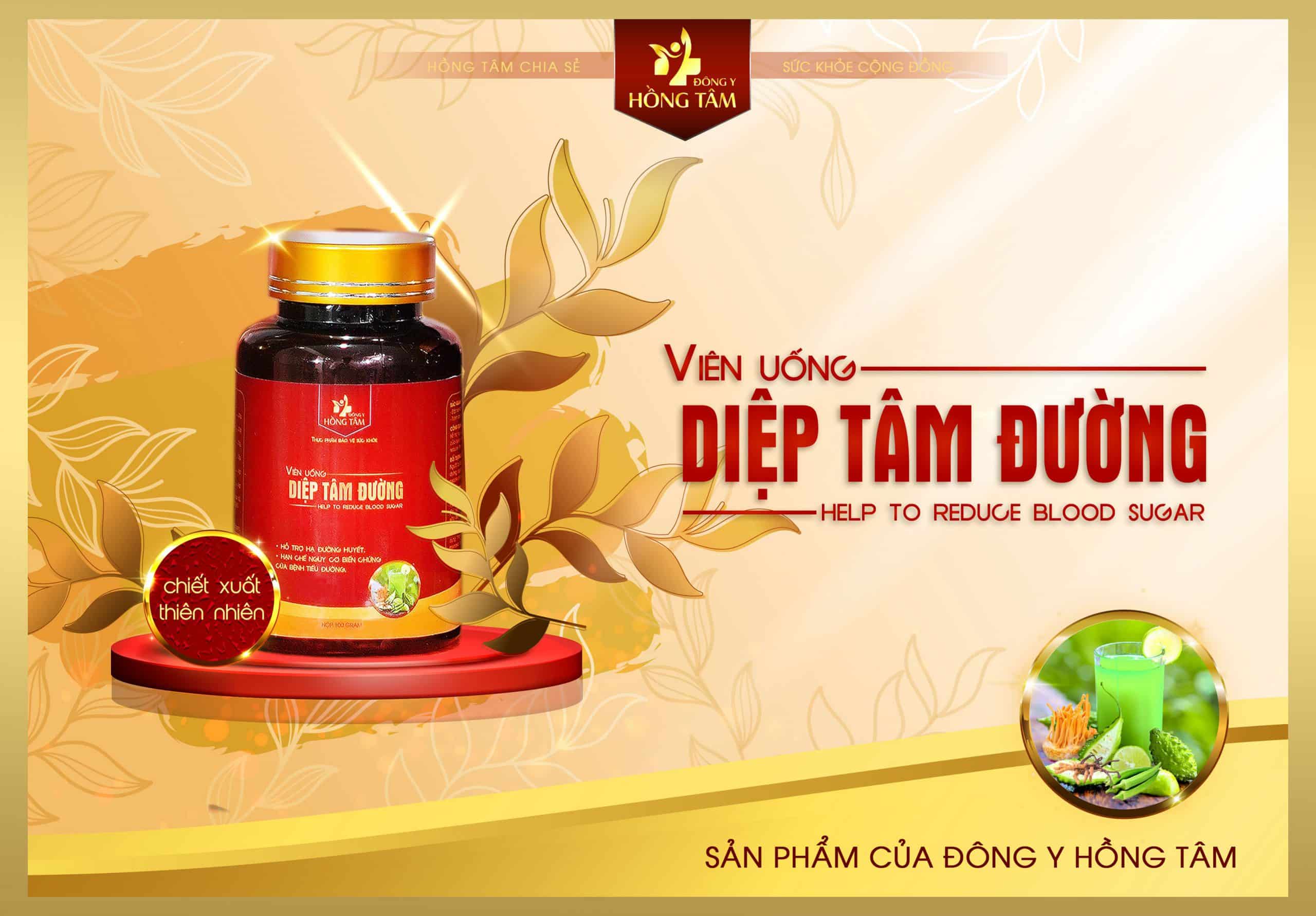 Diệp tâm đường ĐÔNG Y HỒNG TÂM hỗ trợ điều trị bệnh tiểu đường