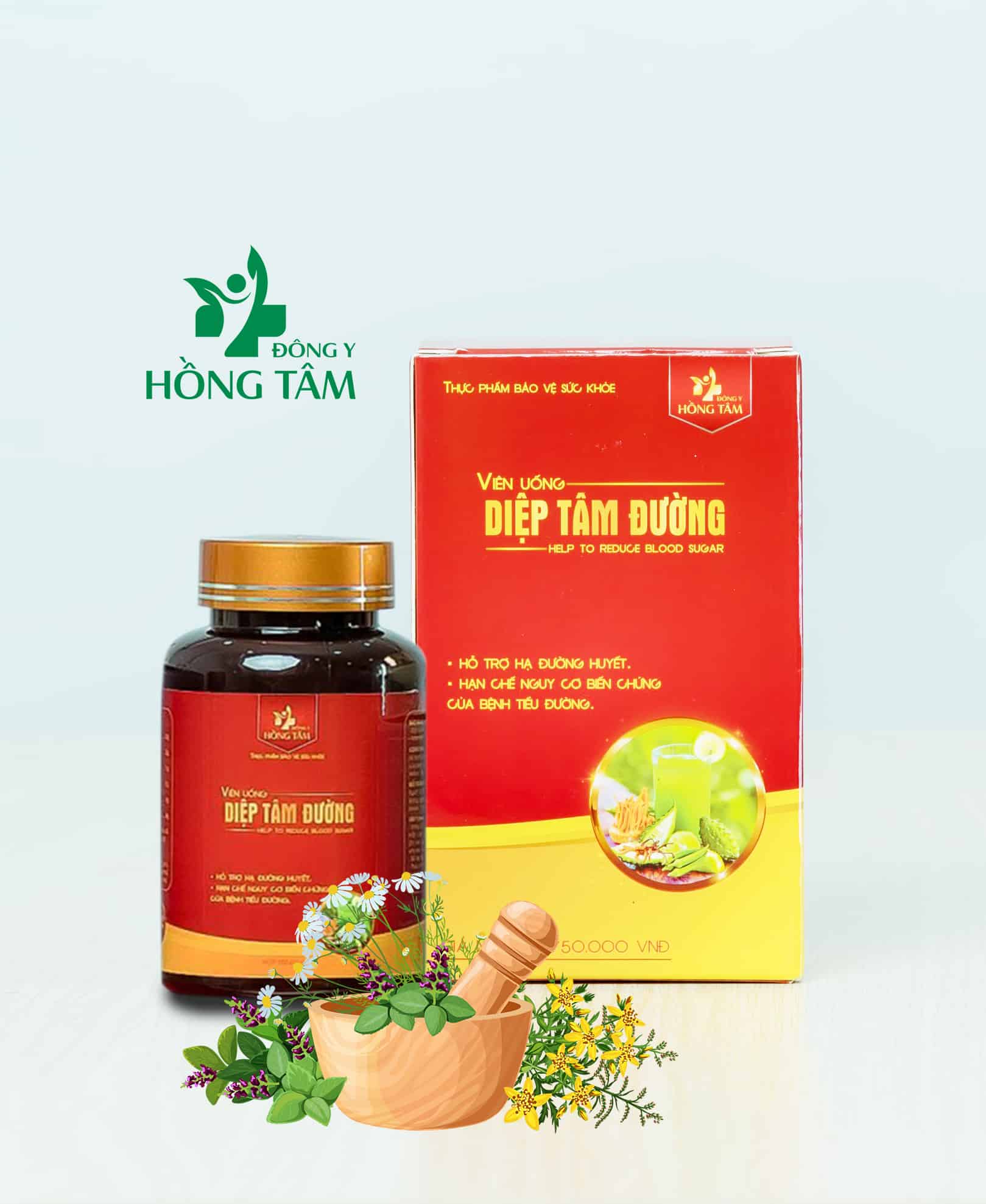 Diệp tâm đường ĐÔNG Y HỒNG TÂM hỗ trợ điều trị bệnh tiểu đường Diệp tâm đường ĐÔNG Y HỒNG TÂM hỗ trợ điều trị bệnh tiểu đường