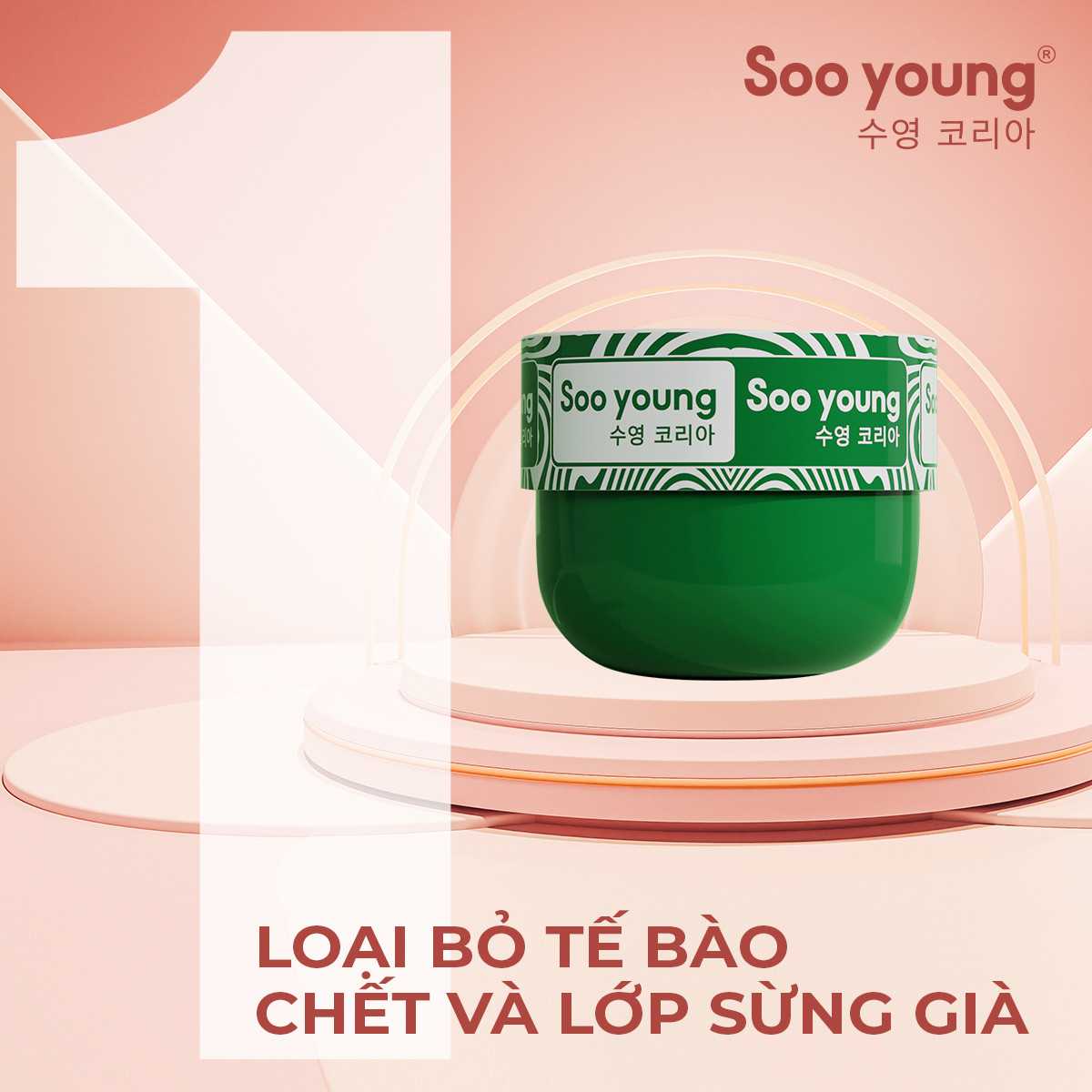 1 sản phẩm 3 tác động nâng niu làn da mướt mịn tẩy kỳ lục tảo Soo Young 1 sản phẩm 3 tác động nâng niu làn da mướt mịn tẩy kỳ lục tảo Soo Young