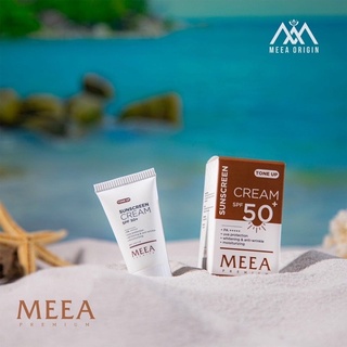 Kem Chống Nắng Mini Meea Organic- Bước Tiền Đề Cho Làn Da Khỏe Đẹp Kem Chống Nắng Mini Meea Organic- Bước Tiền Đề Cho Làn Da Khỏe Đẹp