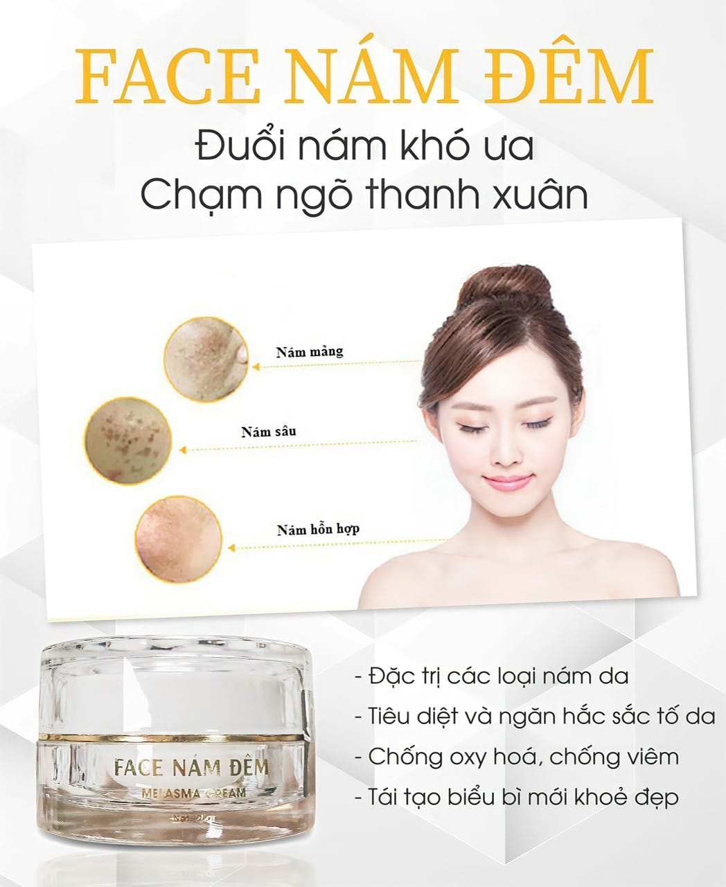 Kem Face Nám Đêm N Collagen Sử Dụng Hiệu Quả Như Thế Nào? Kem Face Nám Đêm N Collagen Sử Dụng Hiệu Quả Như Thế Nào?