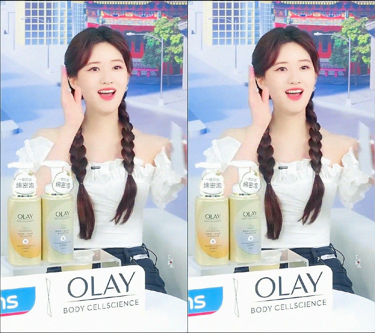 Sở Hữu Làn Da Mịn Trắng Sạch Với Sữa Tắm Trắng Da OLAY B3 Vitamin C Bản Trung Sở Hữu Làn Da Mịn Trắng Sạch Với Sữa Tắm Trắng Da OLAY B3 Vitamin C Bản Trung