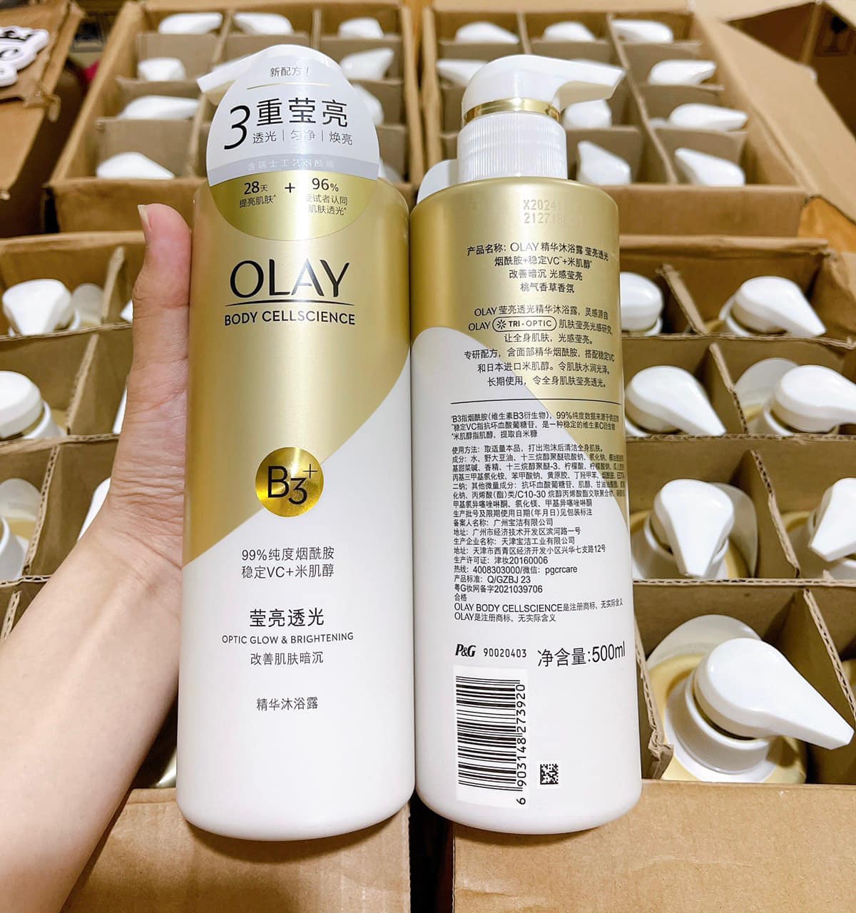 Sở Hữu Làn Da Mịn Trắng Sạch Với Sữa Tắm Trắng Da OLAY B3 Vitamin C Bản Trung Sở Hữu Làn Da Mịn Trắng Sạch Với Sữa Tắm Trắng Da OLAY B3 Vitamin C Bản Trung