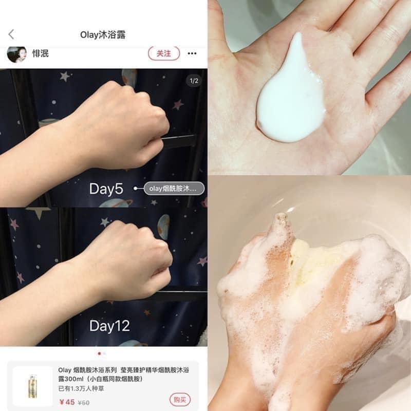 Sở Hữu Làn Da Mịn Trắng Sạch Với Sữa Tắm Trắng Da OLAY B3 Vitamin C Bản Trung Sở Hữu Làn Da Mịn Trắng Sạch Với Sữa Tắm Trắng Da OLAY B3 Vitamin C Bản Trung