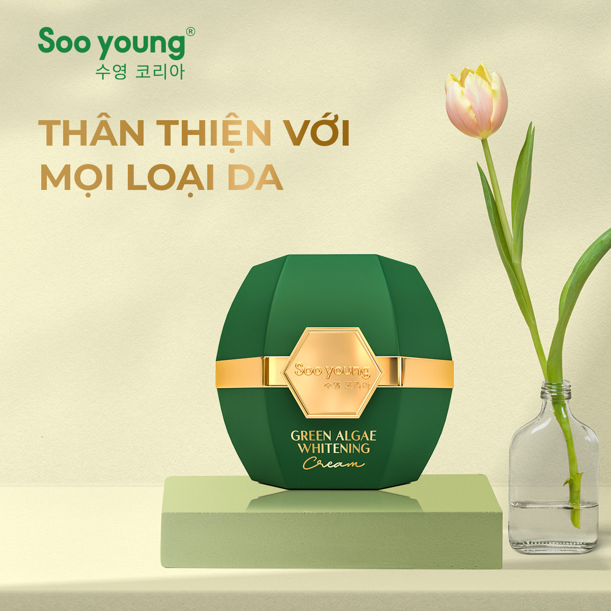 Siêu Phẩm Kem Face Dưỡng Da Lục Tảo Đến Từ Nhà Soo Young🔥🔥 Siêu Phẩm Kem Face Dưỡng Da Lục Tảo Đến Từ Nhà Soo Young🔥🔥