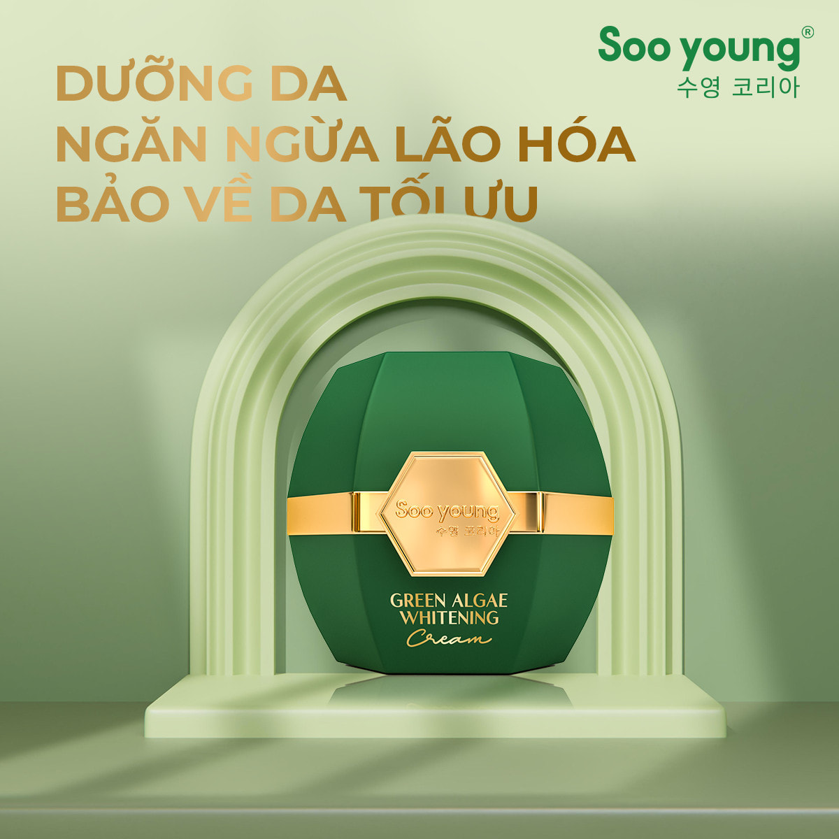 Siêu Phẩm Kem Face Dưỡng Da Lục Tảo Đến Từ Nhà Soo Young🔥🔥 Siêu Phẩm Kem Face Dưỡng Da Lục Tảo Đến Từ Nhà Soo Young🔥🔥