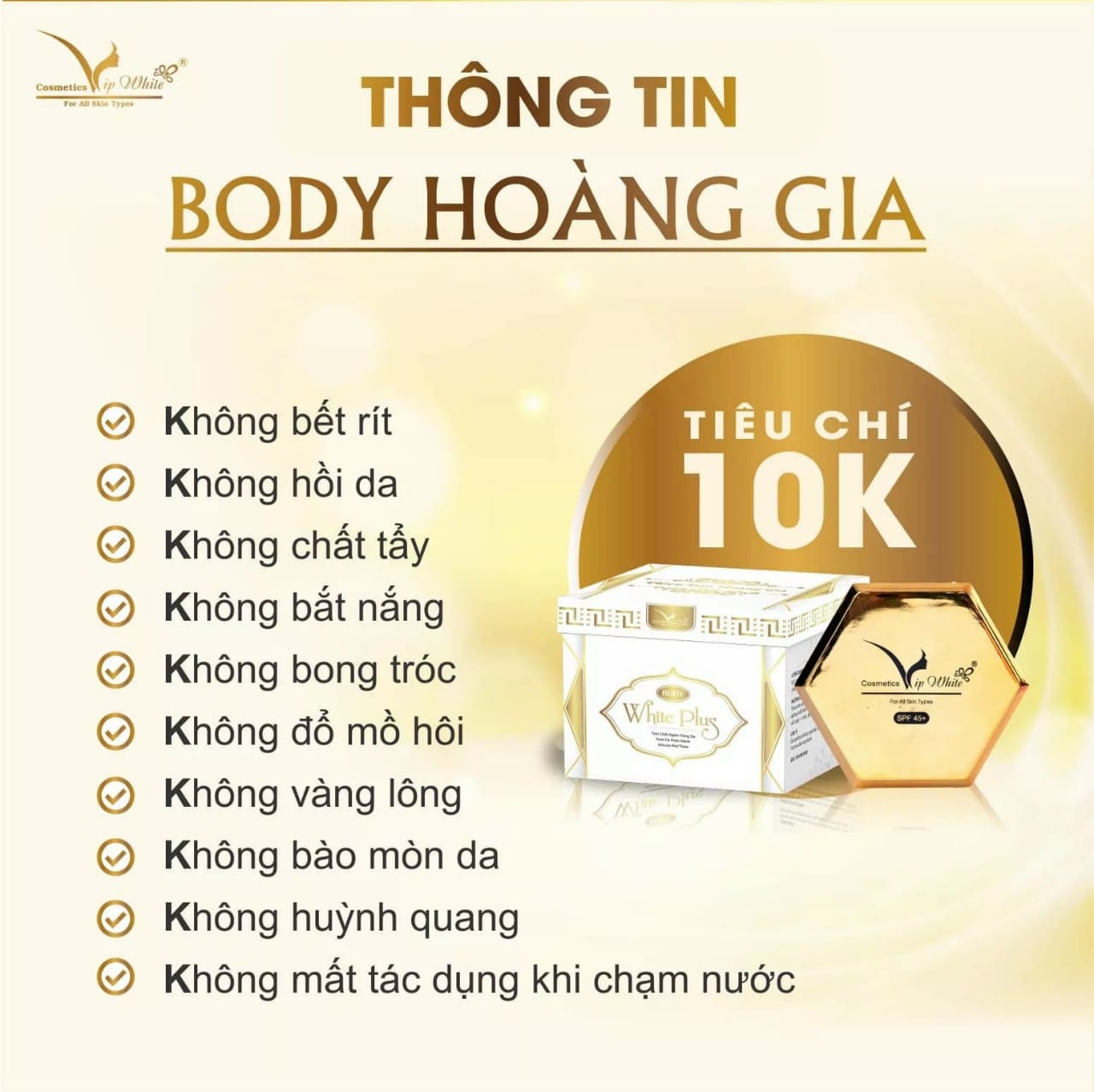 Sở Hữu Làn Da Trắng Sang Xịn Mịn Với Kem Body Hoàng Gia Vip White🔥🔥🔥 Sở Hữu Làn Da Trắng Sang Xịn Mịn Với Kem Body Hoàng Gia Vip White🔥🔥🔥