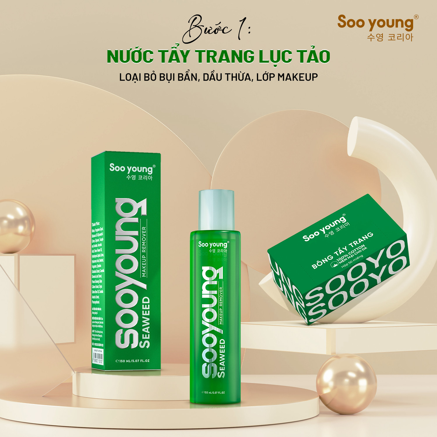 Bộ đôi Skincare Soo Young không thể thiếu của chị em