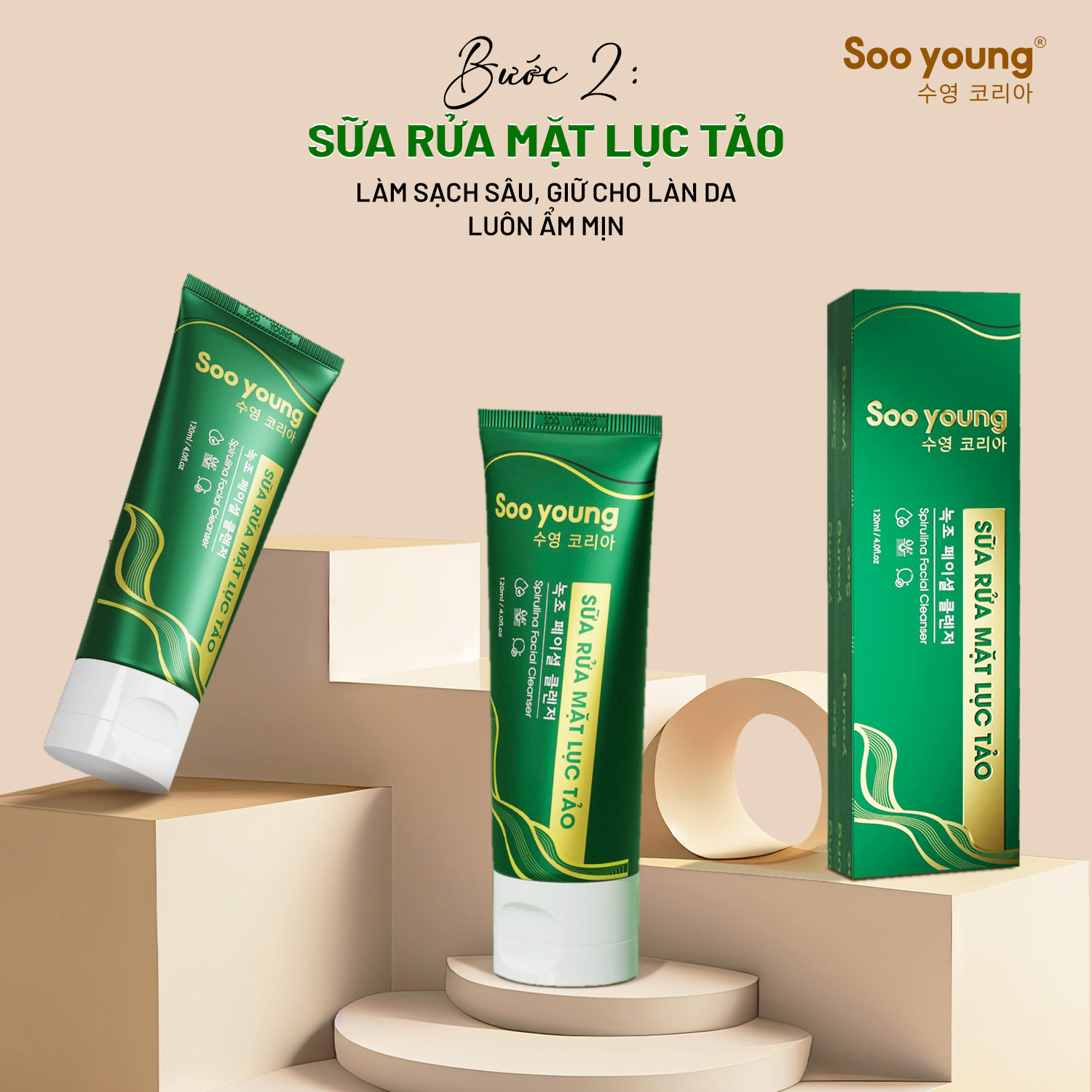 Bộ đôi Skincare Soo Young không thể thiếu của chị em Bộ đôi Skincare Soo Young không thể thiếu của chị em