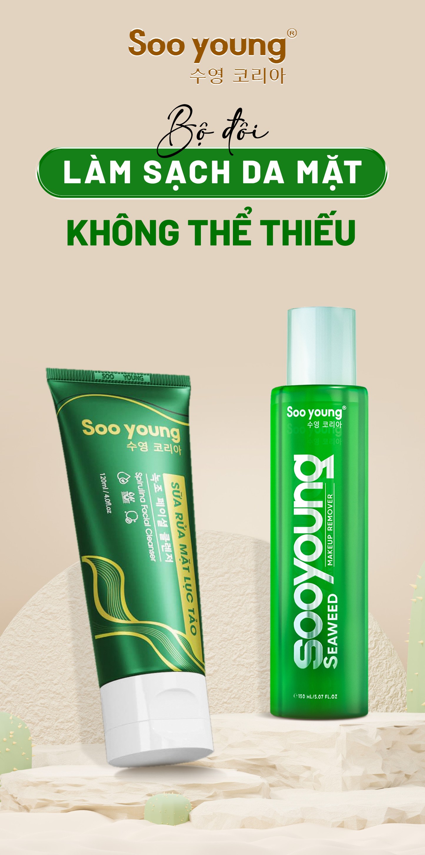 Bộ đôi Skincare Soo Young không thể thiếu của chị em Bộ đôi Skincare Soo Young không thể thiếu của chị em