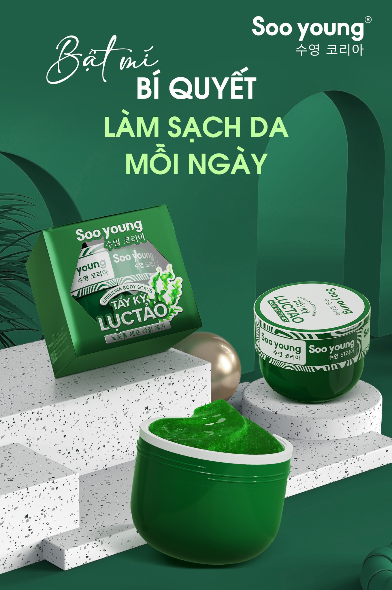 Bí Quyết Làm Sạch Da Mỗi Ngày Bí Quyết Làm Sạch Da Mỗi Ngày