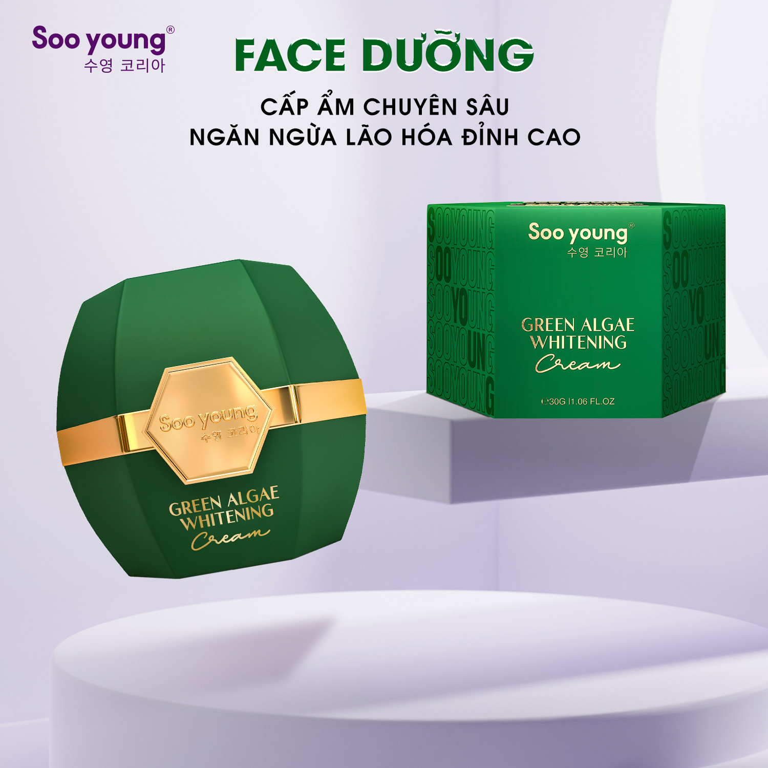 Bộ Đôi Kem Face Tím Xanh Dưỡng Trắng Mờ Thâm Nám Se Khít Lỗ Chân Lông Soo Young Bộ Đôi Kem Face Tím Xanh Dưỡng Trắng Mờ Thâm Nám Se Khít Lỗ Chân Lông Soo Young