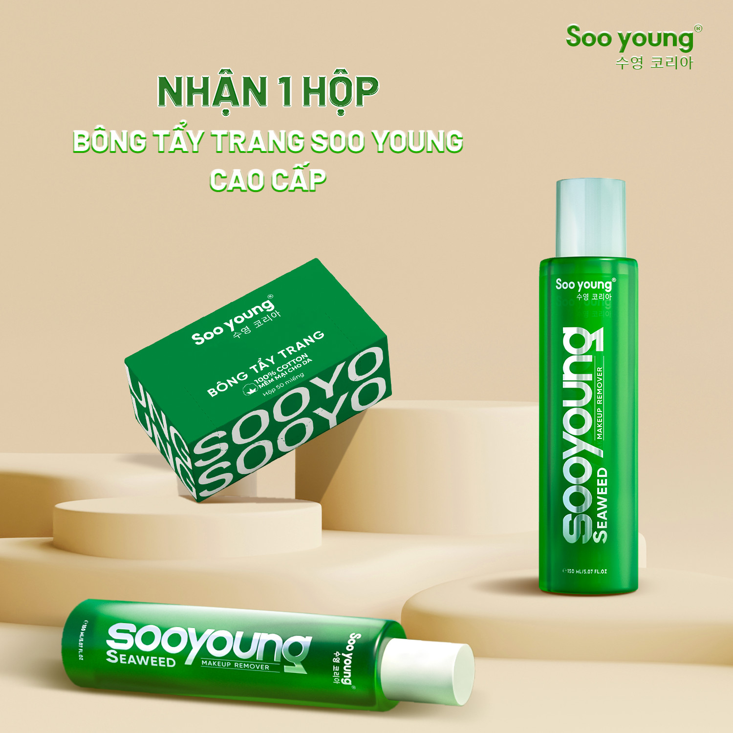 3 tác dụng cho làn da chỉ sau 1 lần tẩy trang dịu nhẹ 3 tác dụng cho làn da chỉ sau 1 lần tẩy trang dịu nhẹ