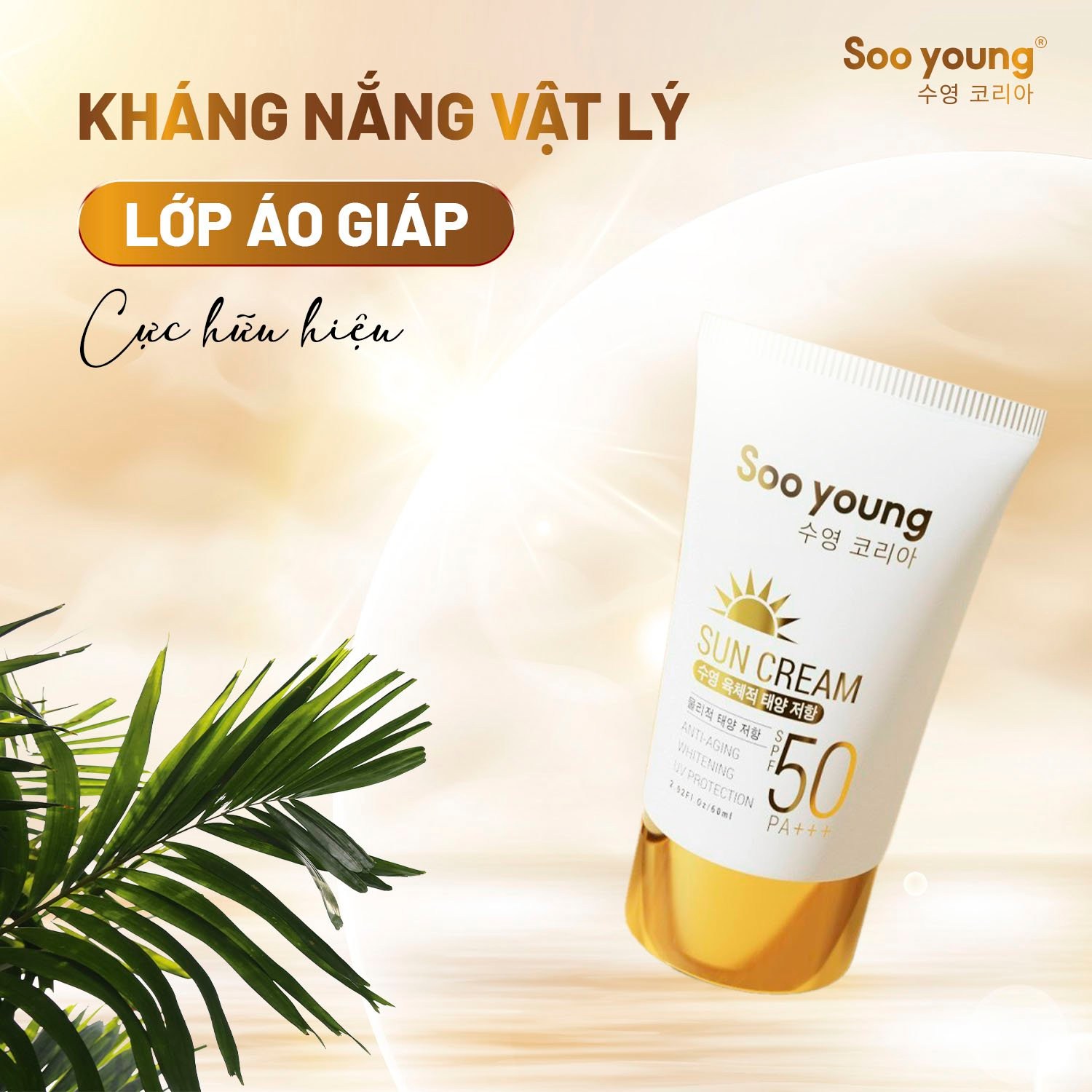 Bì quyết cho lan da tự tin dưới ánh nắng Bì quyết cho lan da tự tin dưới ánh nắng