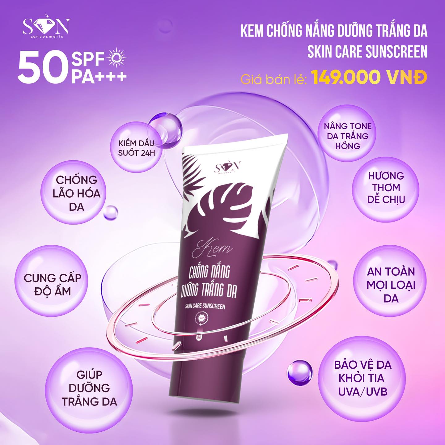 Cách bảo vệ làn da khỏi tia UVA/UVB, tia hồng ngoại, ánh sáng xanh Cách bảo vệ làn da khỏi tia UVA/UVB, tia hồng ngoại, ánh sáng xanh