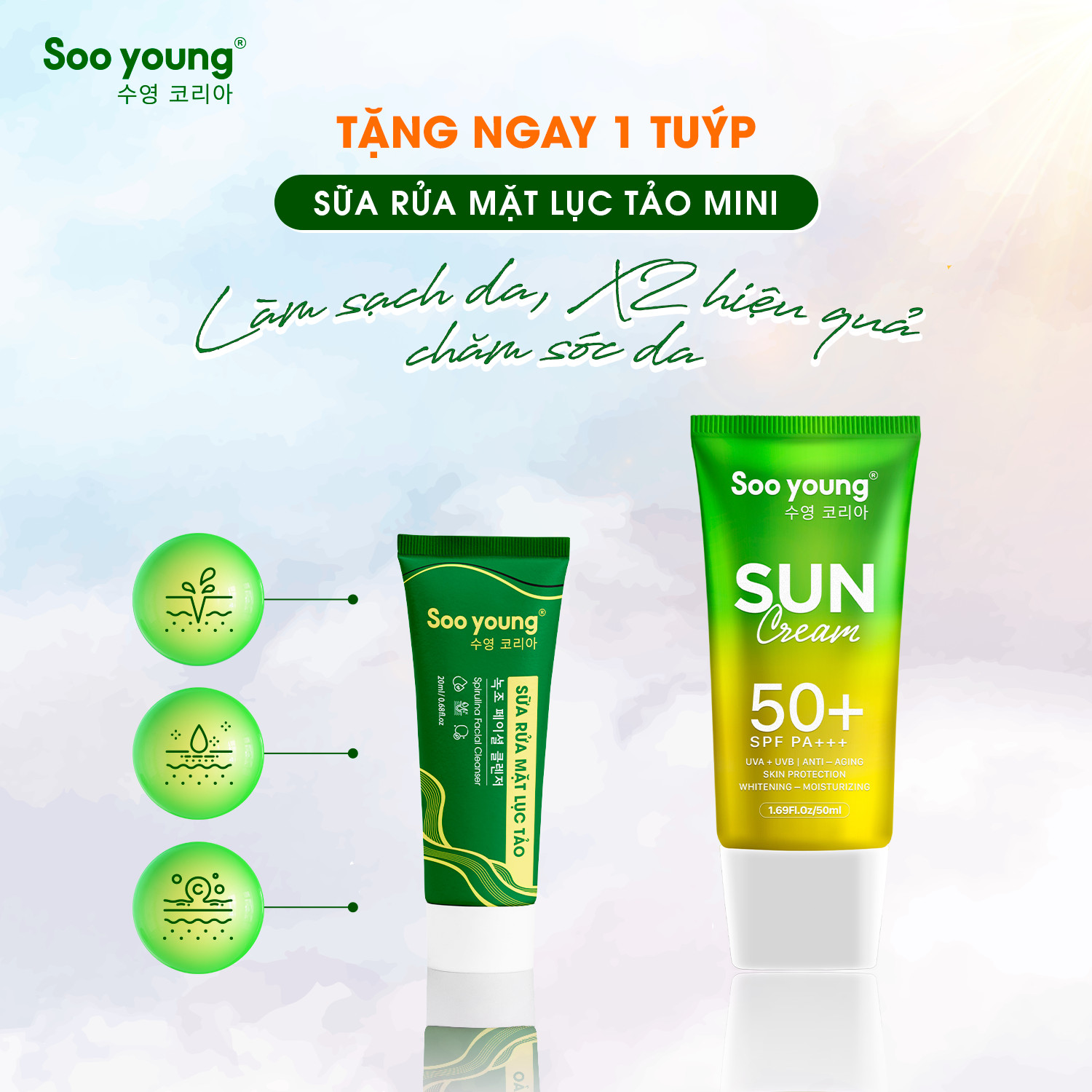 Qùa tặng ra mắt bắt chọn ưu đãi mua một chống nắng nhận ngay 1 sữa rửa mặt mini Qùa tặng ra mắt bắt chọn ưu đãi mua một chống nắng nhận ngay 1 sữa rửa mặt mini