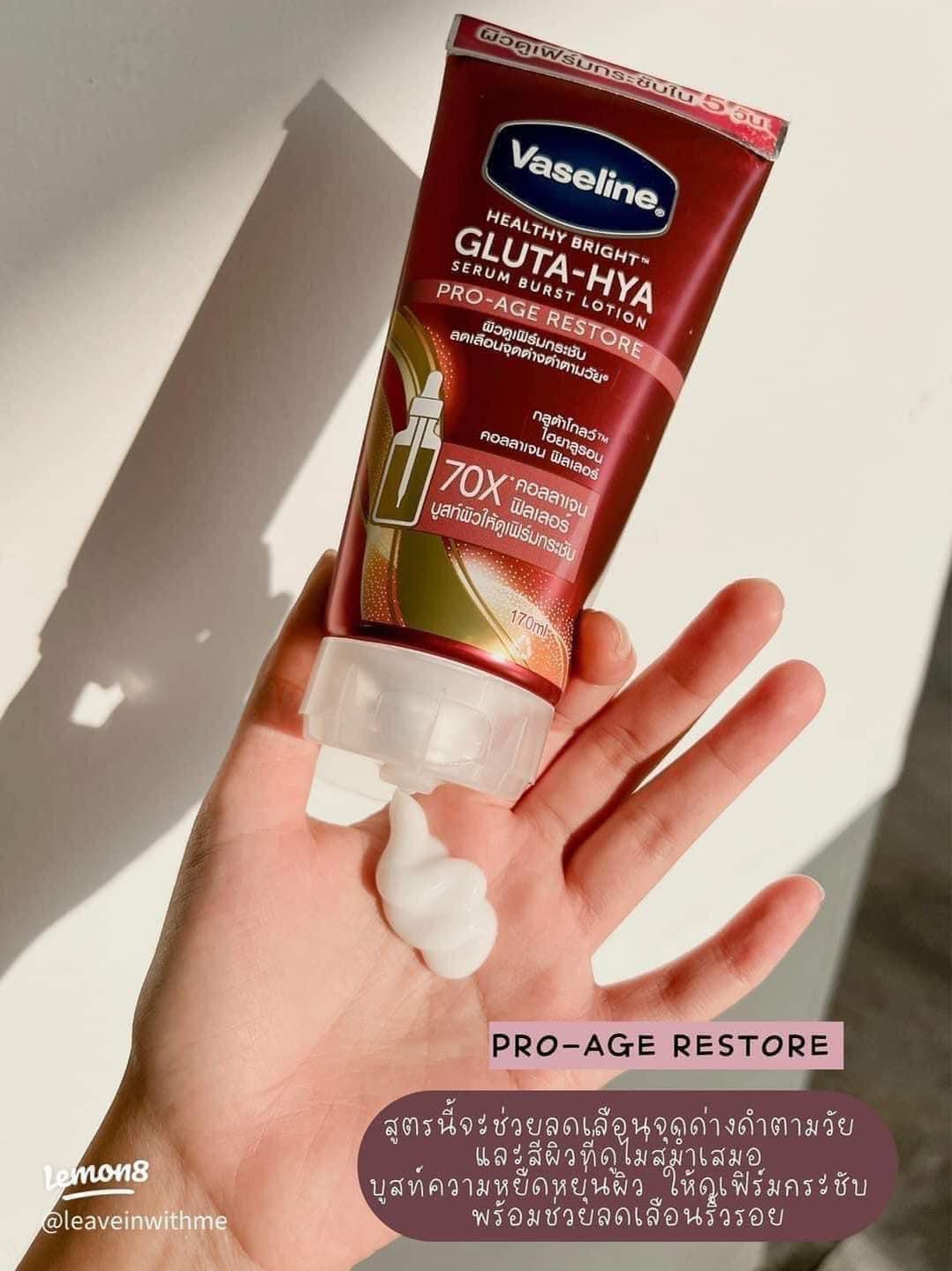 Dưỡng thể vaseline 70x đỏ chính hãng Thái Lan Dưỡng thể vaseline 70x đỏ chính hãng Thái Lan