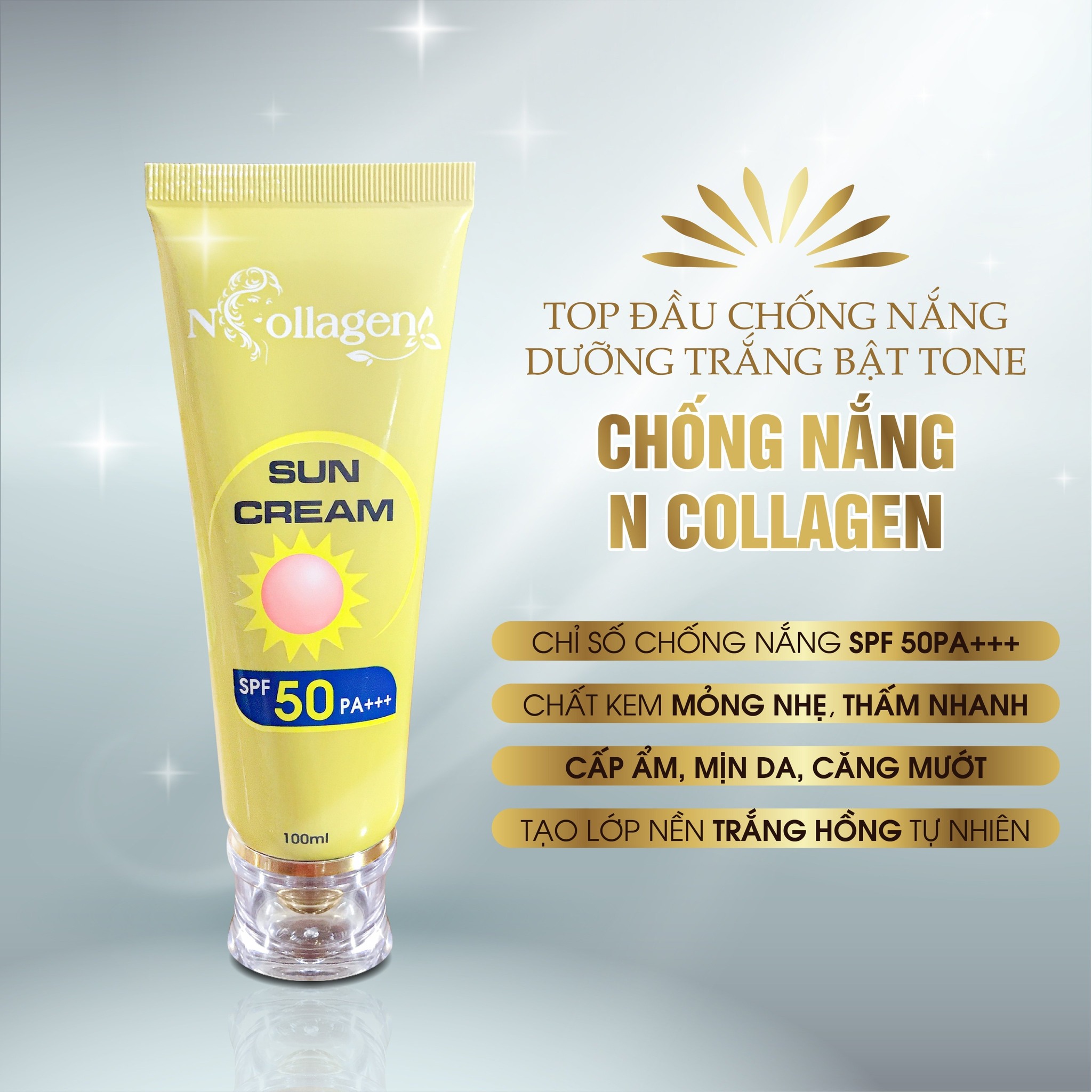 Hè đến rồi mà nàng mãi chưa tìm được lá chắn bảo vệ da khỏi ánh nắng chói chang là tệ lắm nhen! Hè đến rồi mà nàng mãi chưa tìm được lá chắn bảo vệ da khỏi ánh nắng chói chang là tệ lắm nhen!