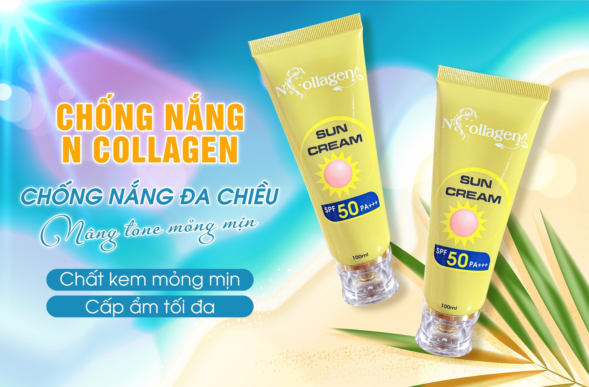 Hè đến rồi mà nàng mãi chưa tìm được lá chắn bảo vệ da khỏi ánh nắng chói chang là tệ lắm nhen!