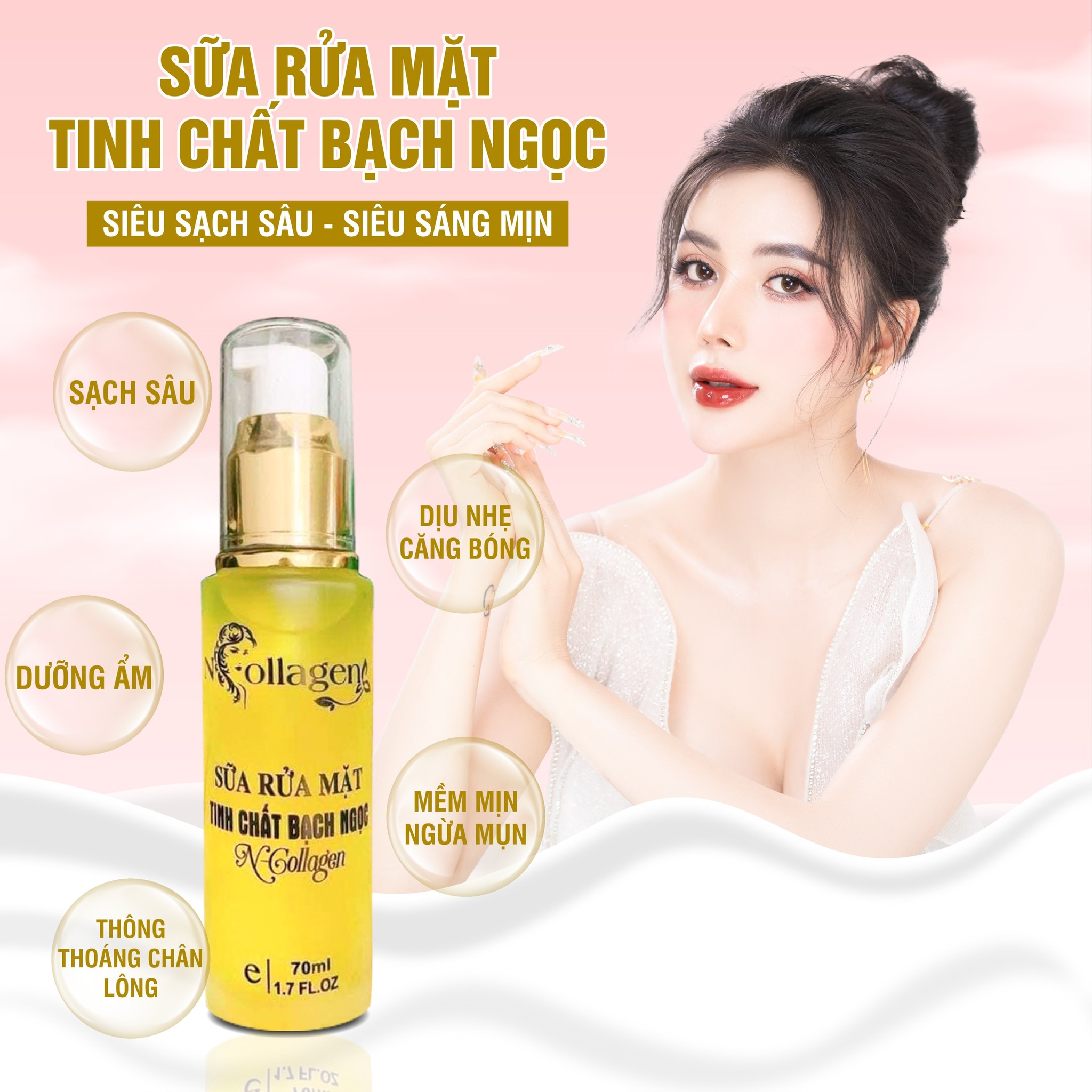Dịu nhẹ sạch mịn với sữa rửa mặt Tinh Chất Bạch Ngọc quốc dân xứng đáng để nàng đầu tư Dịu nhẹ sạch mịn với sữa rửa mặt Tinh Chất Bạch Ngọc quốc dân xứng đáng để nàng đầu tư