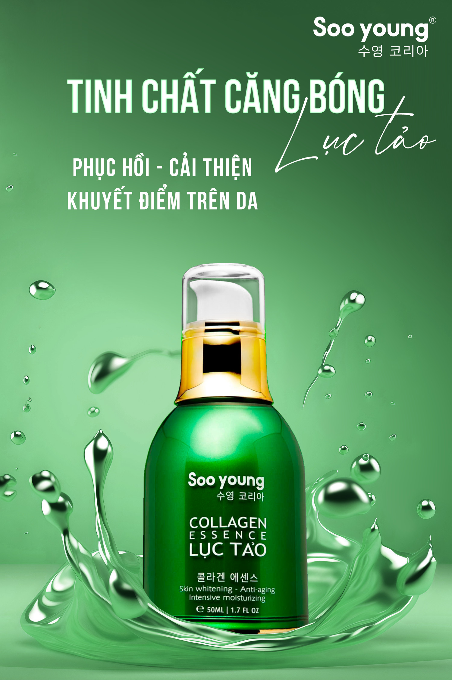 Collagen Essence Lục Tảo nhà Sooyoung bảo bối cho làn da không tuổi Collagen Essence Lục Tảo nhà Sooyoung bảo bối cho làn da không tuổi