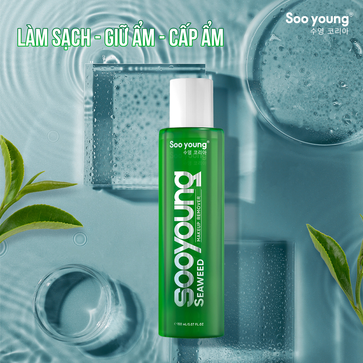 Tẩy trang Lục Tảo nhà SooYoung Tẩy trang Lục Tảo nhà SooYoung
