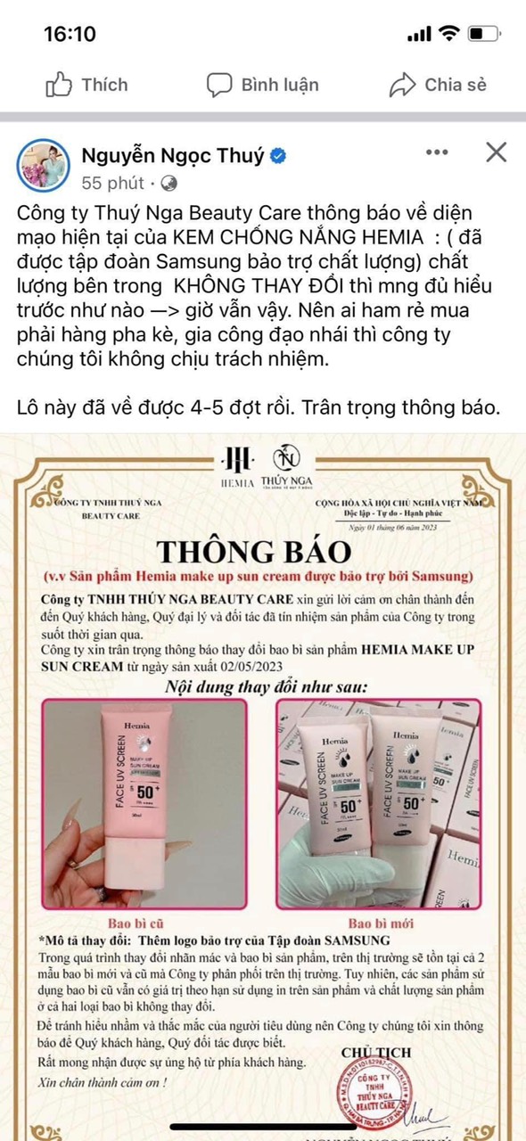 Công ty Thuý Nga Beauty Care thông báo về diện mạo hiện tại của Kem chống nắng Hemia Công ty Thuý Nga Beauty Care thông báo về diện mạo hiện tại của Kem chống nắng Hemia