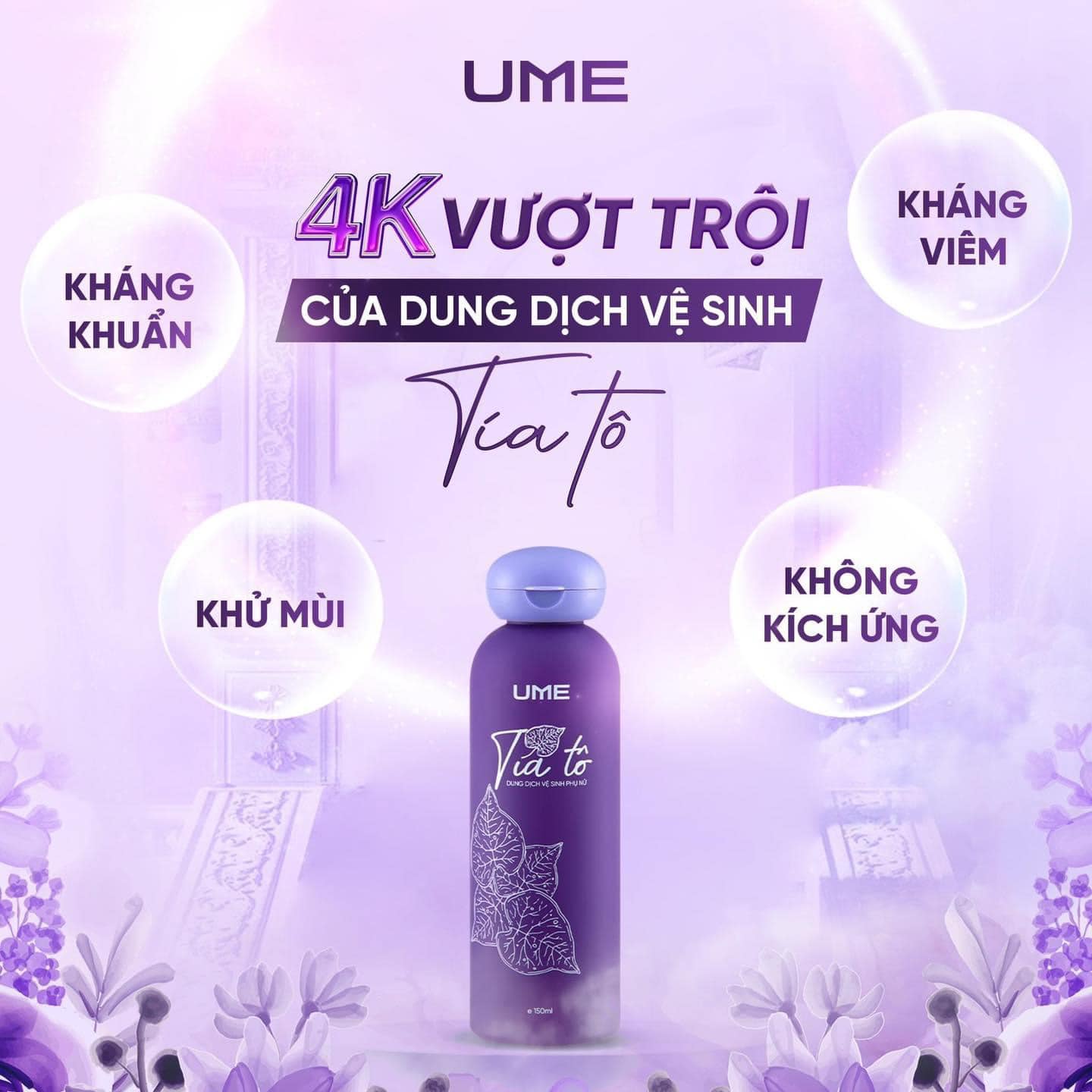 Lựa chọn dung dich vệ sinh phù hợp với phụ nữ Việt Lựa chọn dung dich vệ sinh phù hợp với phụ nữ Việt