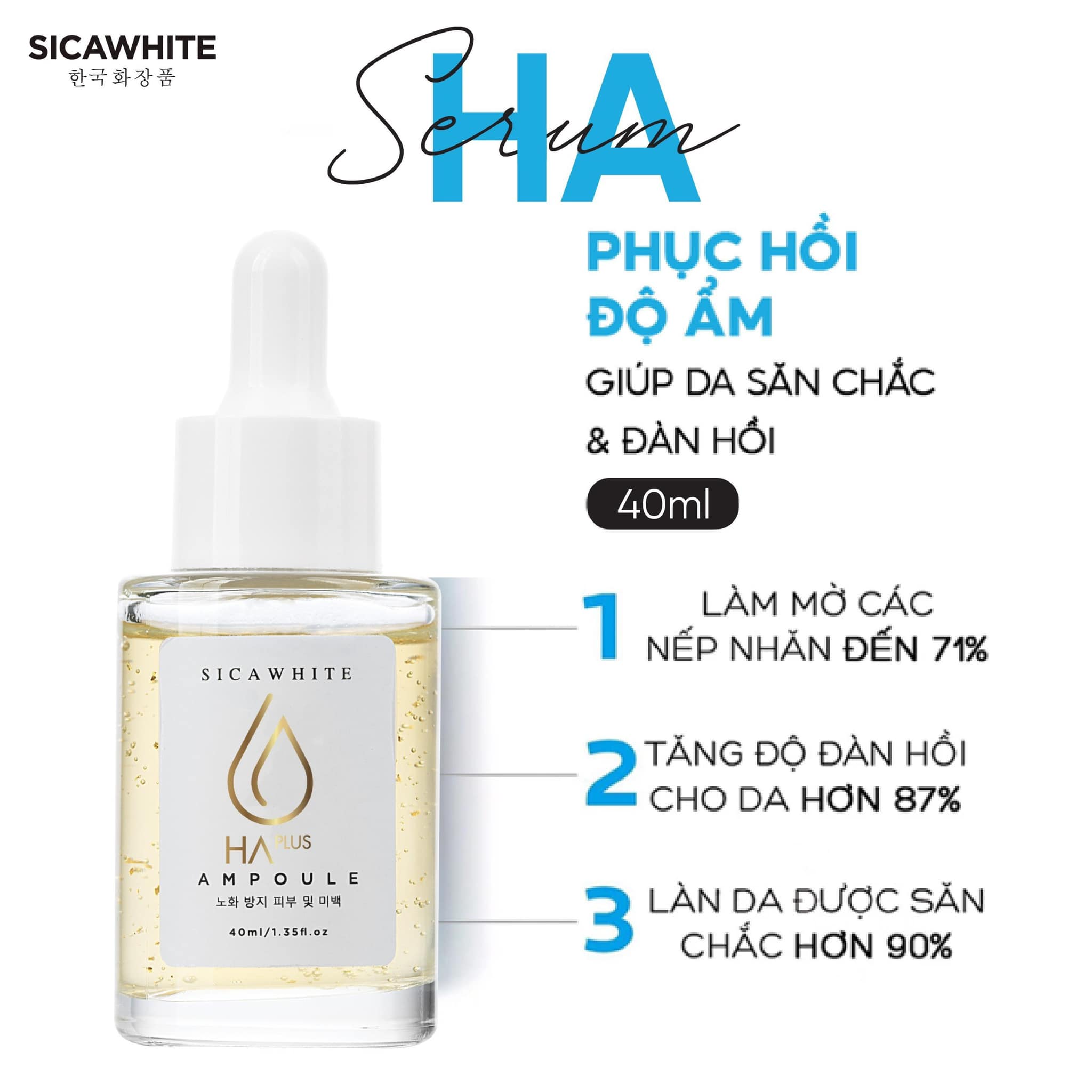 Buổi sáng mà không thoa Serum Ampoule HA SiCa White thì thật sự có lỗi với làn da Buổi sáng mà không thoa Serum Ampoule HA SiCa White thì thật sự có lỗi với làn da