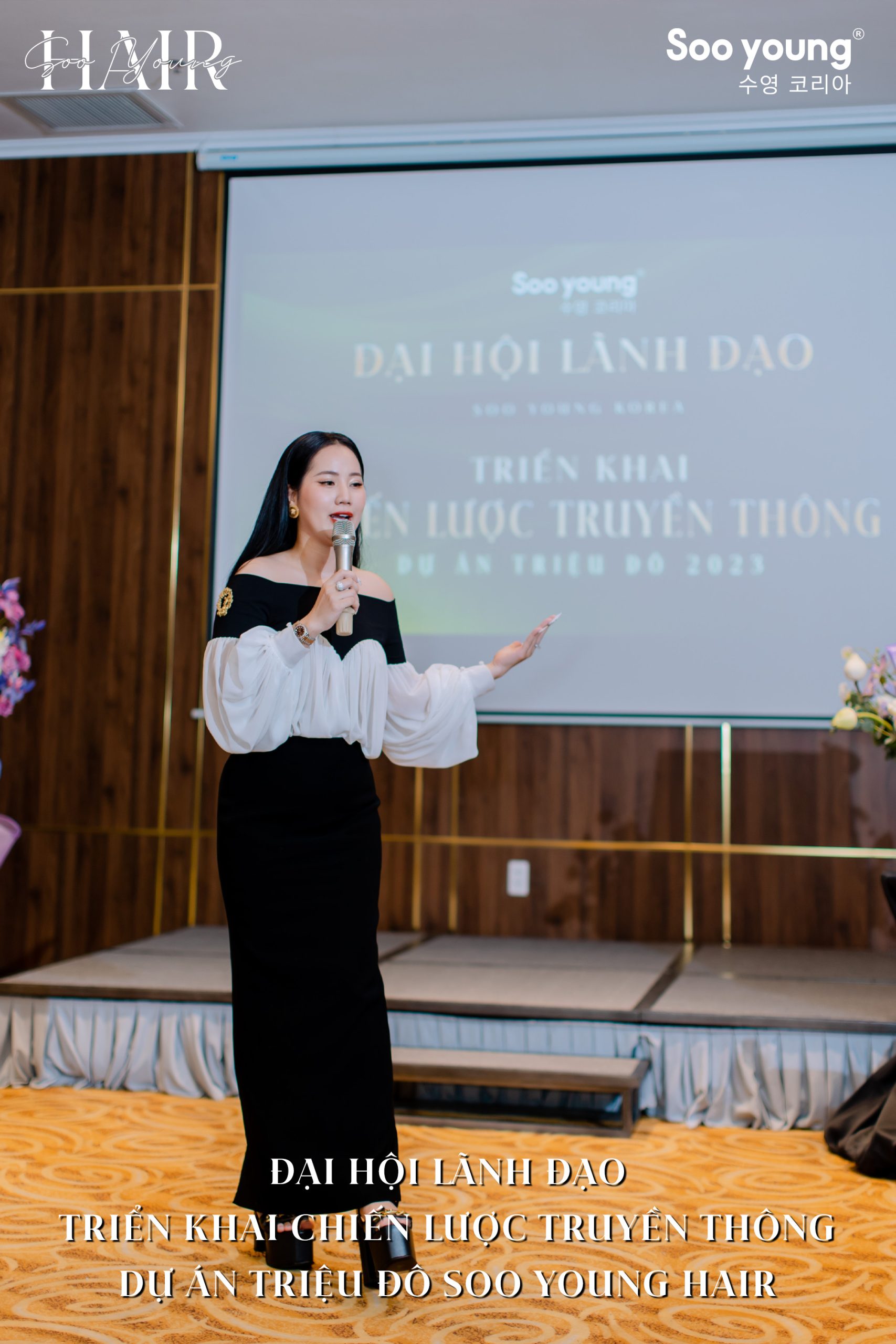 Đại hội lãnh đạo SooYoung 2023 Đại hội lãnh đạo SooYoung 2023