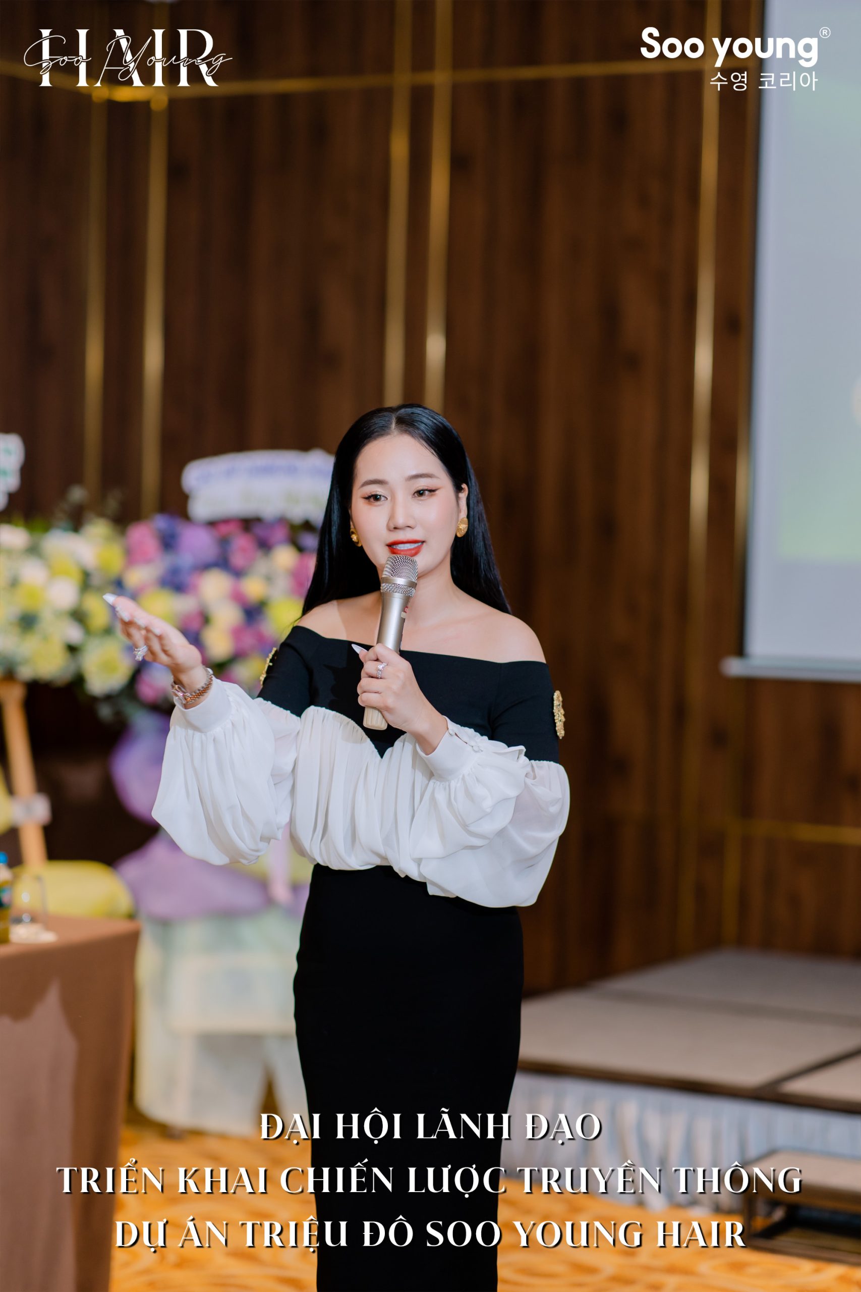 Đại hội lãnh đạo SooYoung 2023 Đại hội lãnh đạo SooYoung 2023