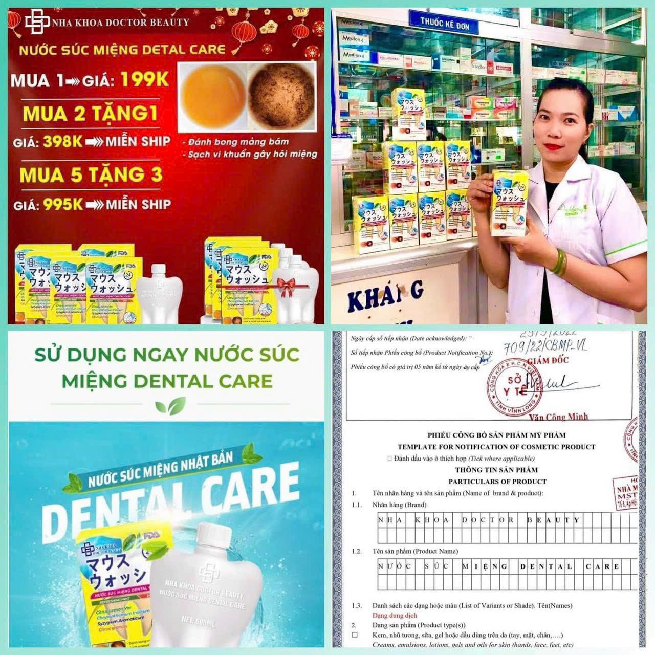 chương trình khuyến mãi cực sốc của nước xúc miệng nha khoa Dental Care