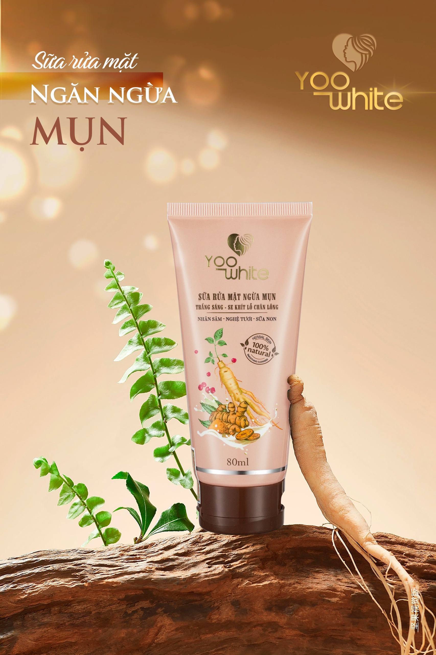 Sữa rửa mặt Yoo White giải pháp cho da nhạy cảm Sữa rửa mặt Yoo White giải pháp cho da nhạy cảm