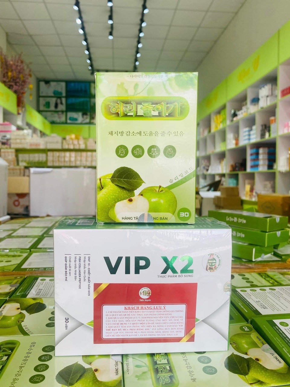 Giảm Cân Tiến Hạnh (Tặng Detox) Giảm Cân Tiến Hạnh (Tặng Detox)