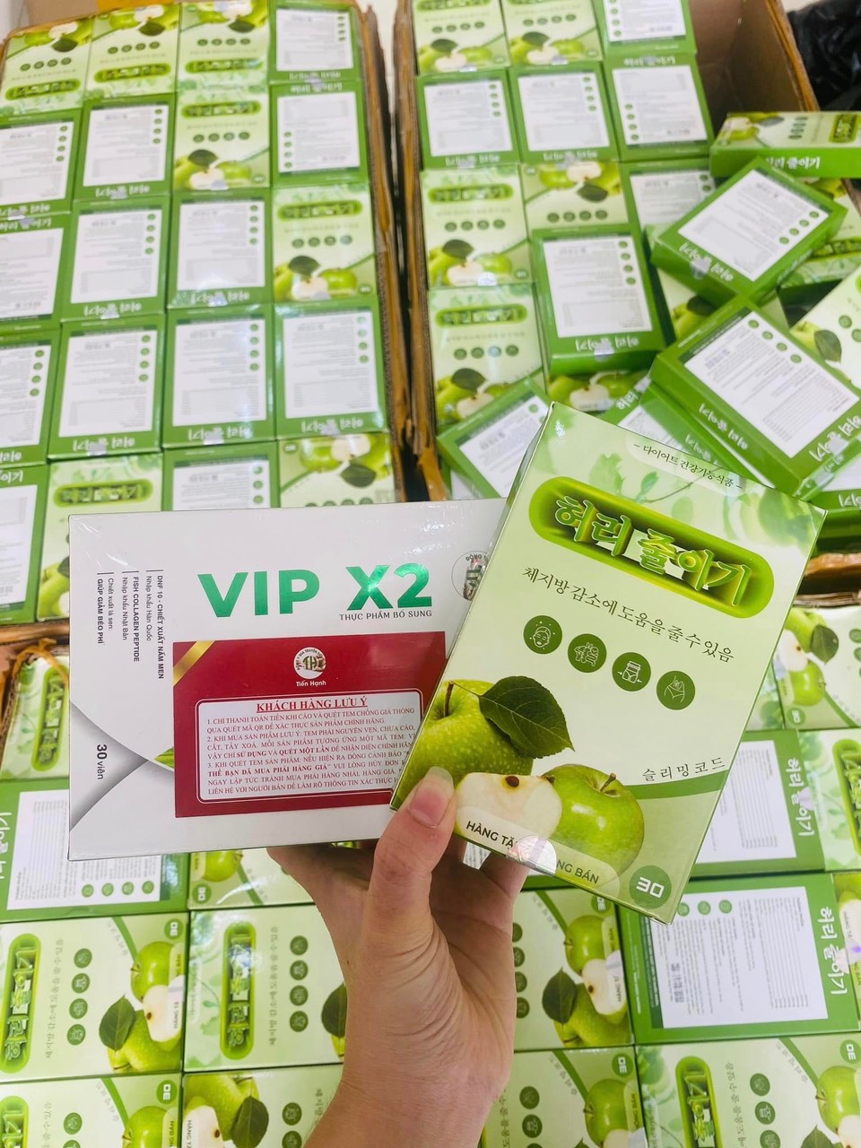 Giảm Cân Tiến Hạnh (Tặng Detox) Giảm Cân Tiến Hạnh (Tặng Detox)