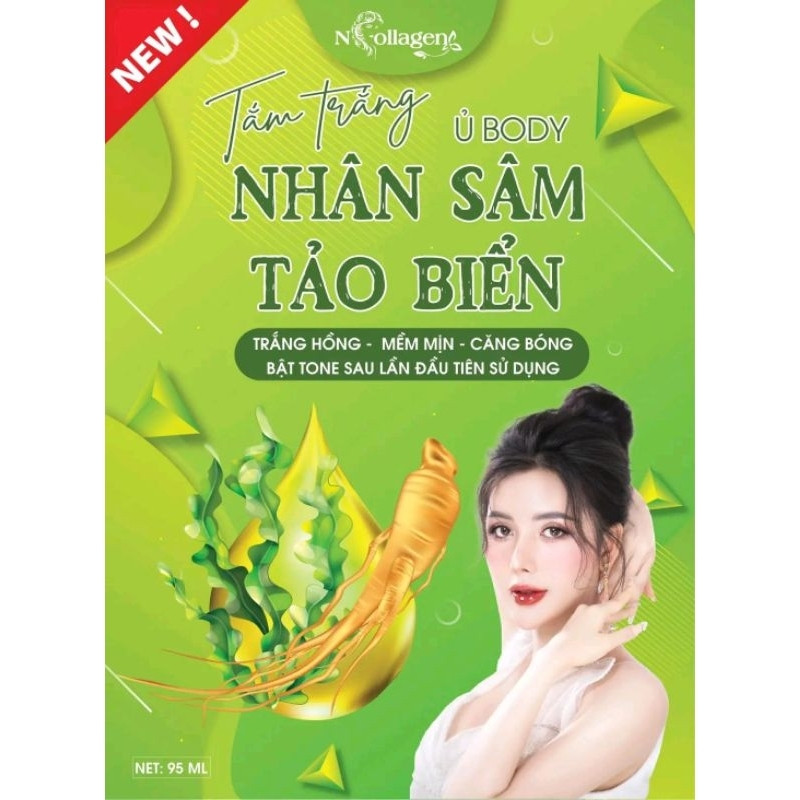 Ủ Trắng Body Nhân Sâm Tảo Biển N Collagen Ủ Trắng Body Nhân Sâm Tảo Biển N Collagen