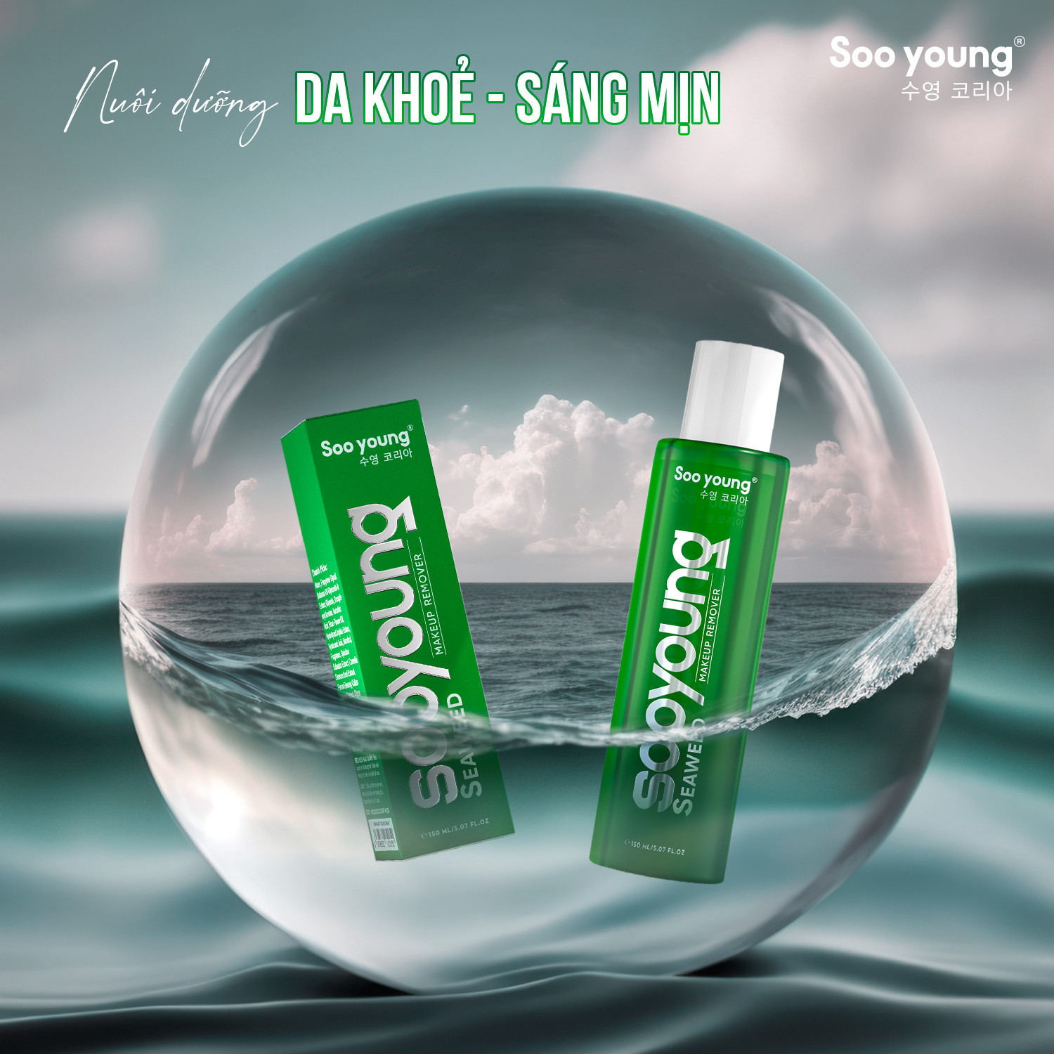 Tẩy Trang Lục Tảo Soo Young Tẩy Trang Lục Tảo Soo Young