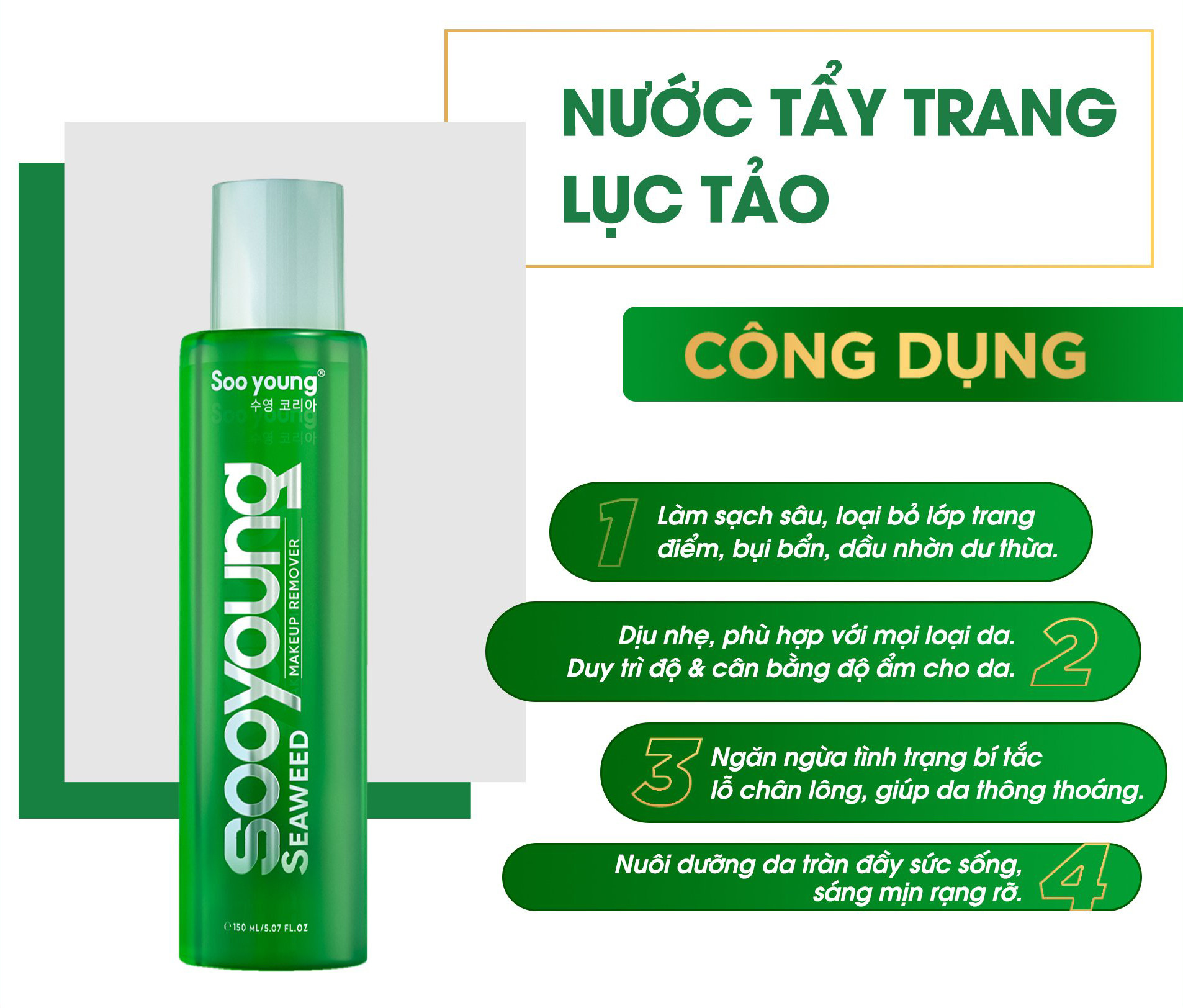 Tẩy Trang Lục Tảo Soo Young Tẩy Trang Lục Tảo Soo Young