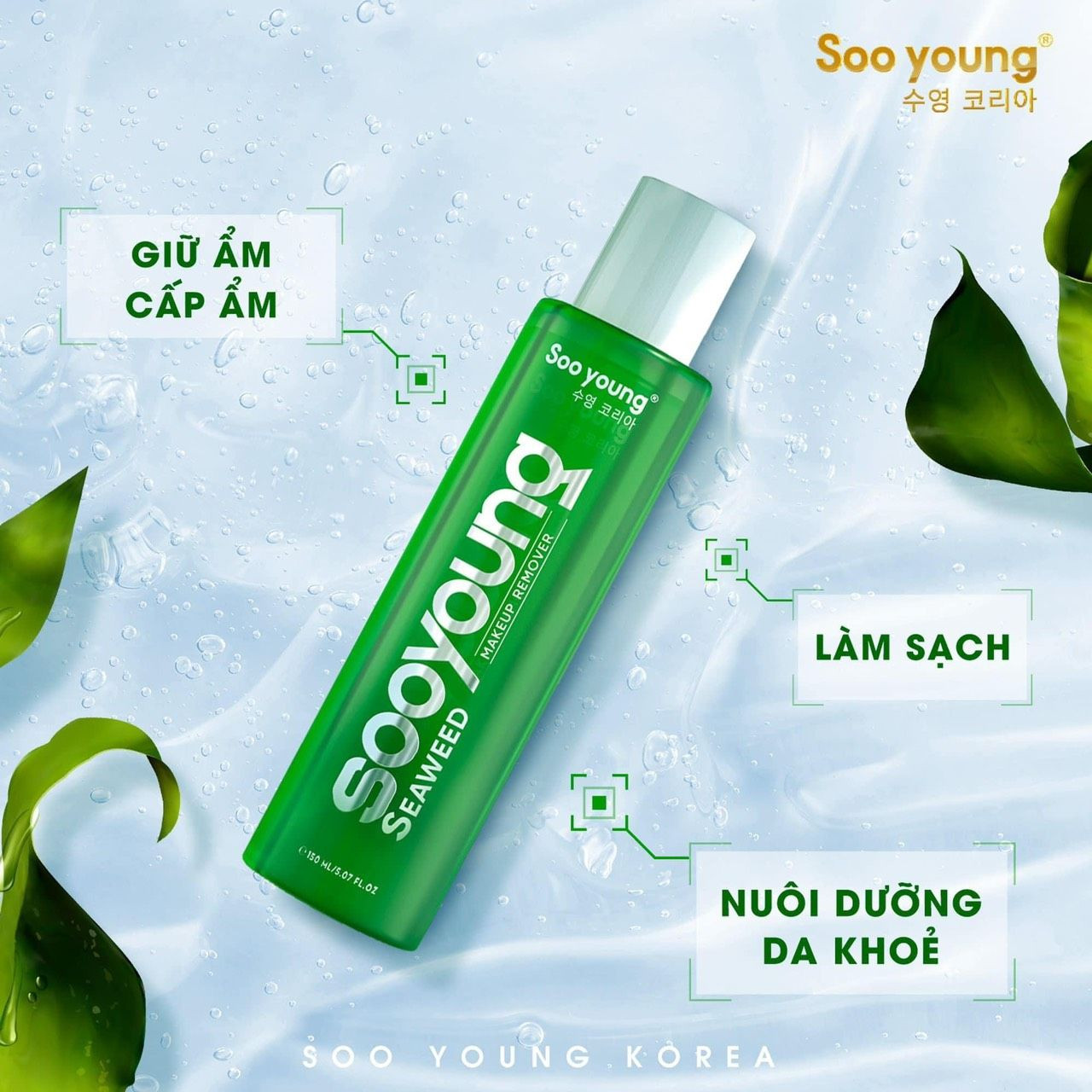 Tẩy Trang Lục Tảo Soo Young Tẩy Trang Lục Tảo Soo Young