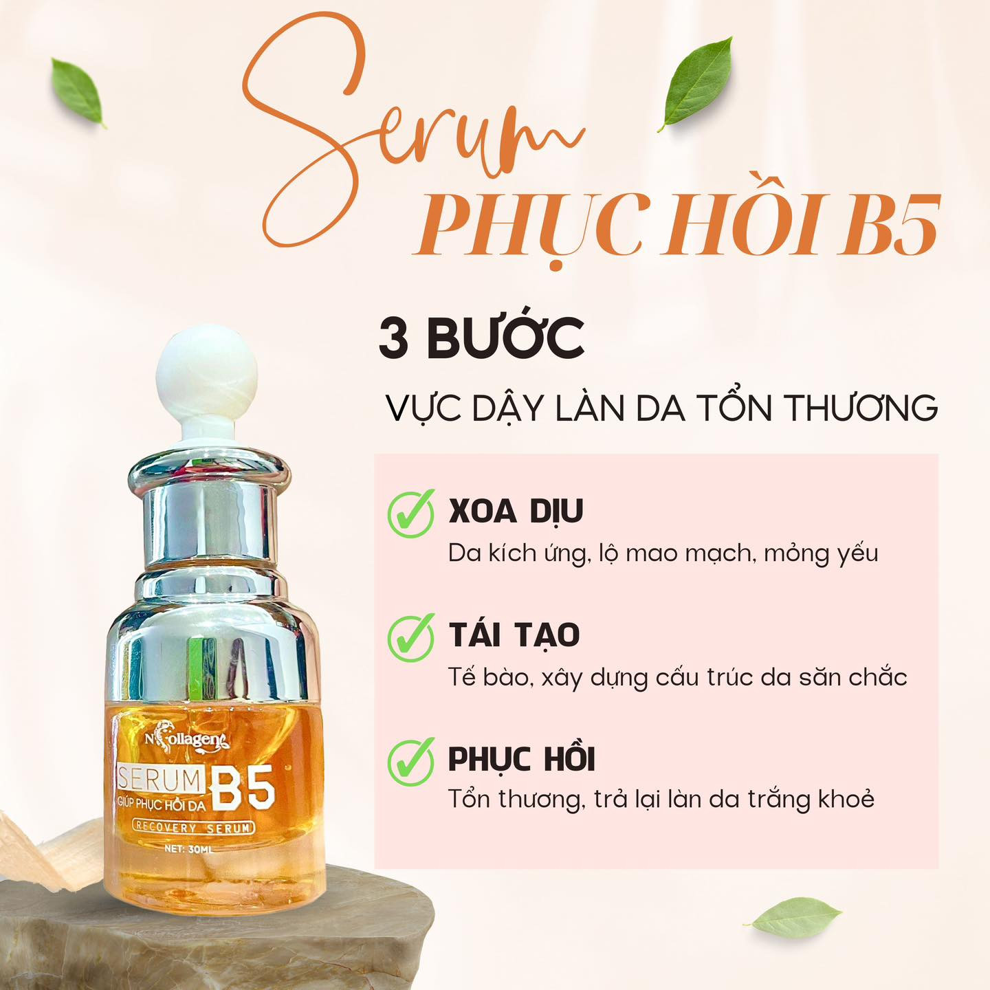 SERUM PHỤC HỒI B5 NCOLLAGEN SERUM PHỤC HỒI B5 NCOLLAGEN