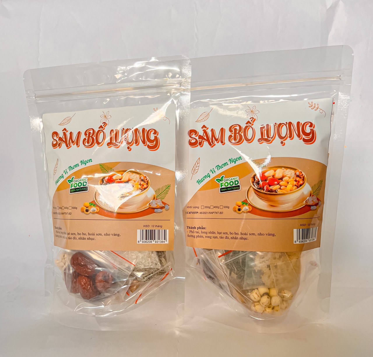 Tết này shop em có bán thêm đồ ăn vặt nha khách có đầy đủ các món luôn ạ Tết này shop em có bán thêm đồ ăn vặt nha khách có đầy đủ các món luôn ạ