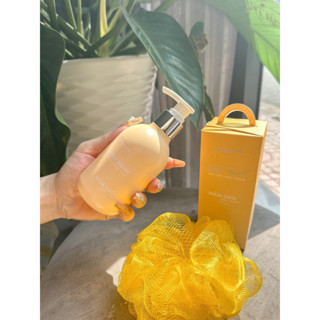 Sữa Tắm Mầm Gạo Lên Men Sữa Tắm Mầm Gạo Lên Men