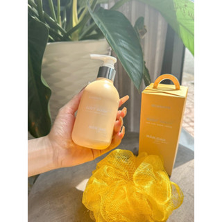 Sữa Tắm Mầm Gạo Lên Men Sữa Tắm Mầm Gạo Lên Men