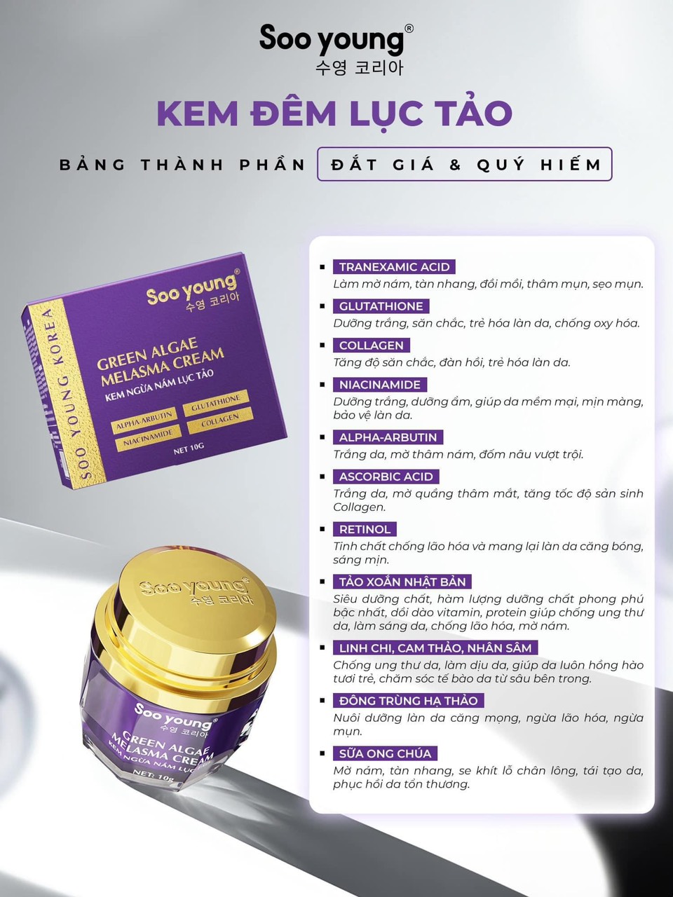 Nhắc đén Tảo là nhớ ngay đến SooYoung quá là hot và đứng Top không bàn cãi Nhắc đén Tảo là nhớ ngay đến SooYoung quá là hot và đứng Top không bàn cãi