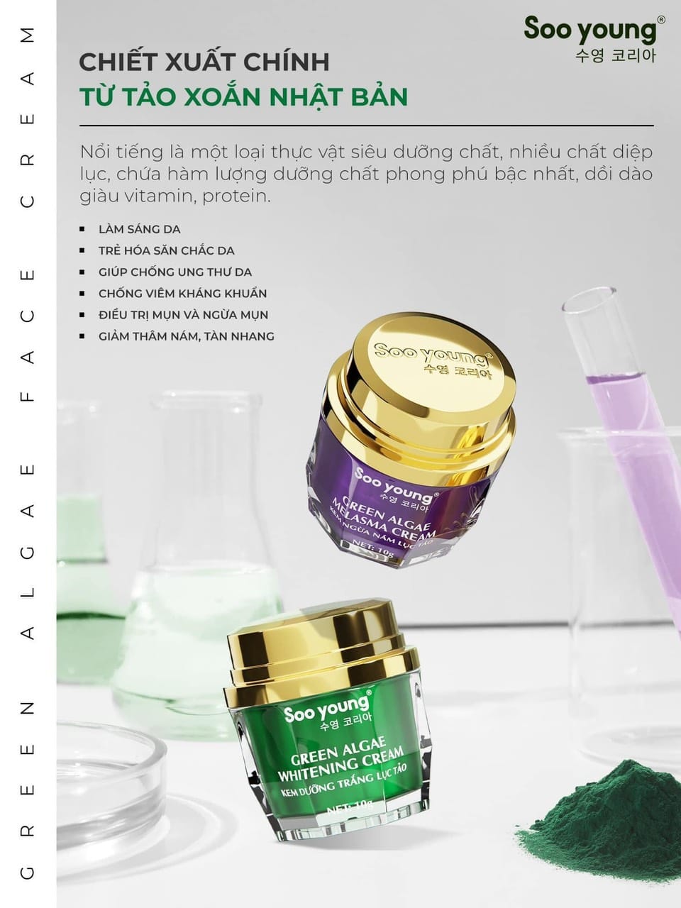 Combo Face Ngày Lục Tảo Soo Young Mini + Face Đêm Lục Tảo Soo Young Mini Combo Face Ngày Lục Tảo Soo Young Mini + Face Đêm Lục Tảo Soo Young Mini