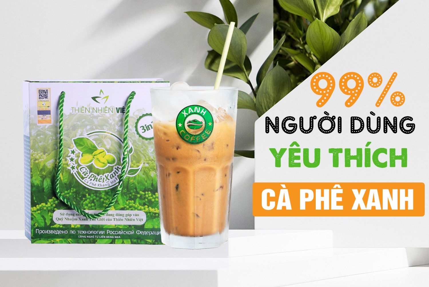 Cà Phê Xanh - Dùng đi, bạn sẽ ghiền đấy!!!