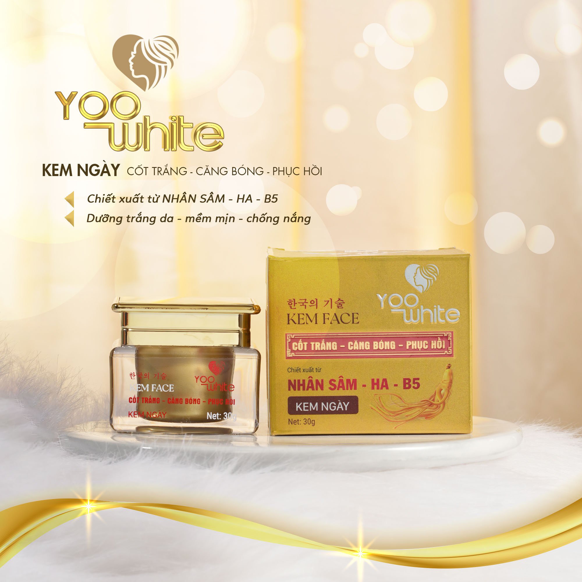 Combo dưỡng trắng mờ sạm nám nhà Yoo White Combo dưỡng trắng mờ sạm nám nhà Yoo White