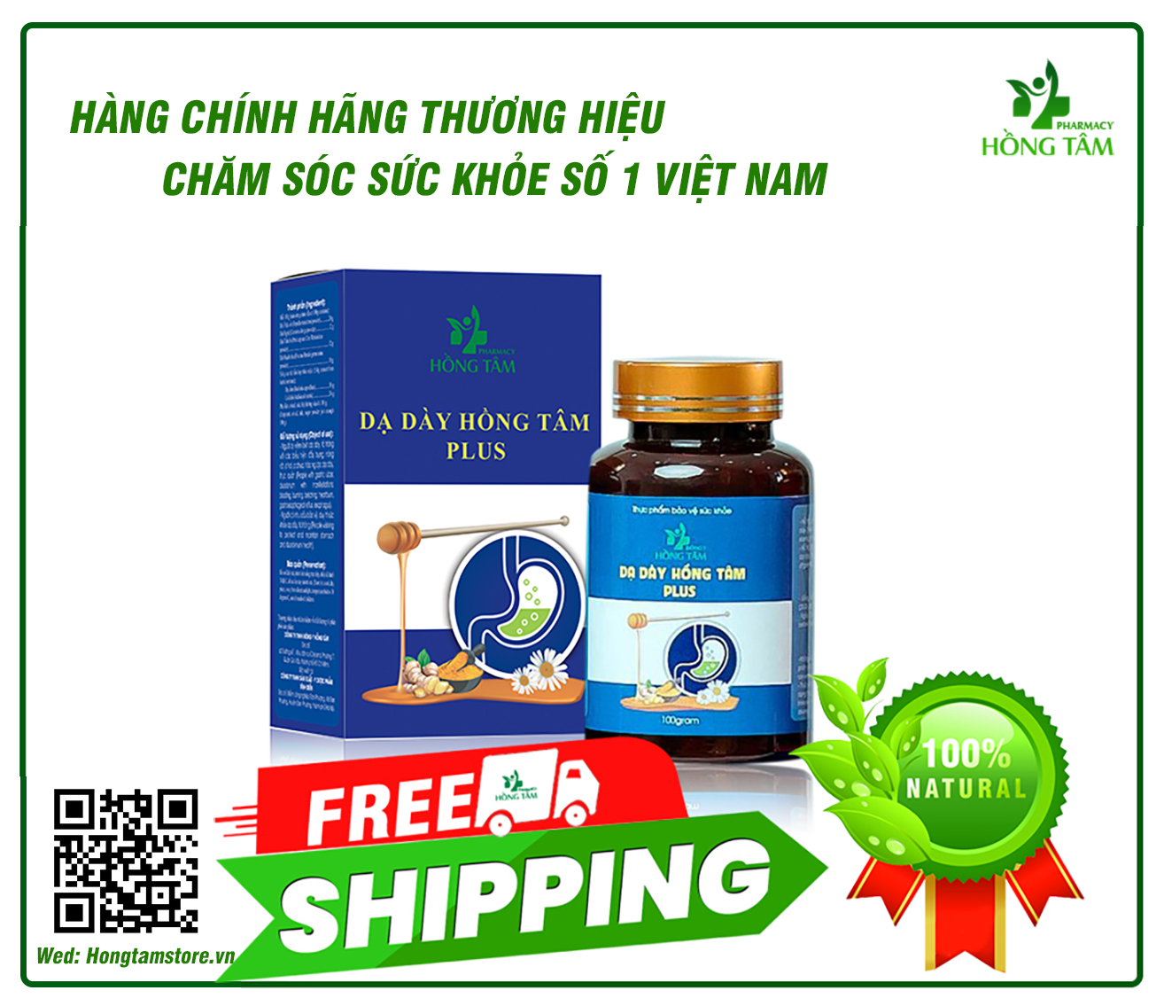 Viên uống Dạ Dày Hồng Tâm Làm lành các tổn thương do Viêm Loét dạ dày Viên uống Dạ Dày Hồng Tâm Làm lành các tổn thương do Viêm Loét dạ dày