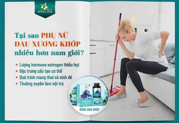 Hồng Đan Khớp giúp giảm đau và kháng viêm giúp khớp giảm đau nhanh và an toàn cải thiện vận động Hồng Đan Khớp giúp giảm đau và kháng viêm giúp khớp giảm đau nhanh và an toàn cải thiện vận động